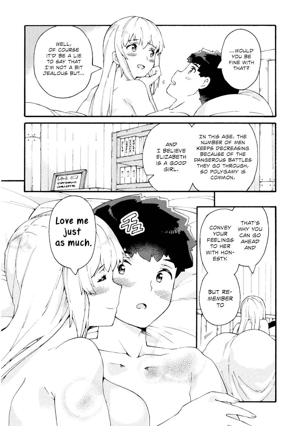 NEET dakedo Hello Work ni Ittara Isekai ni Tsuretekareta Chapter 17 page 20