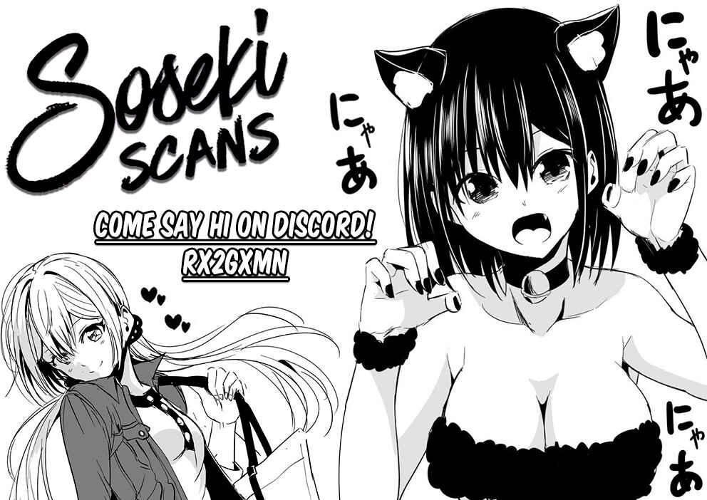 NEET dakedo Hello Work ni Ittara Isekai ni Tsuretekareta Chapter 17 page 23