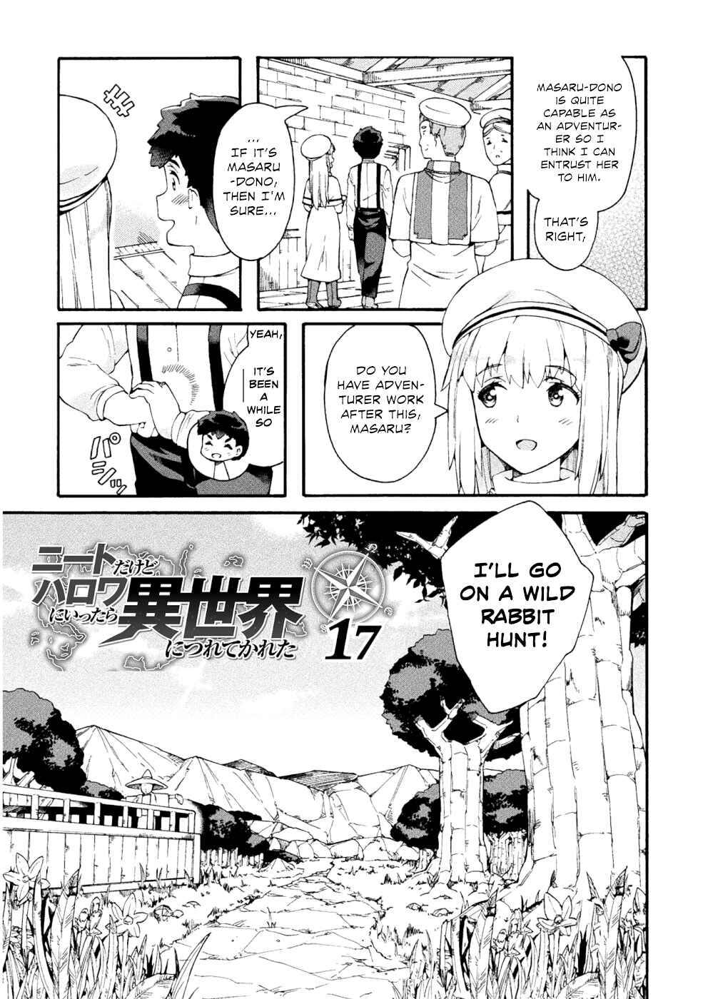 NEET dakedo Hello Work ni Ittara Isekai ni Tsuretekareta Chapter 17 page 3