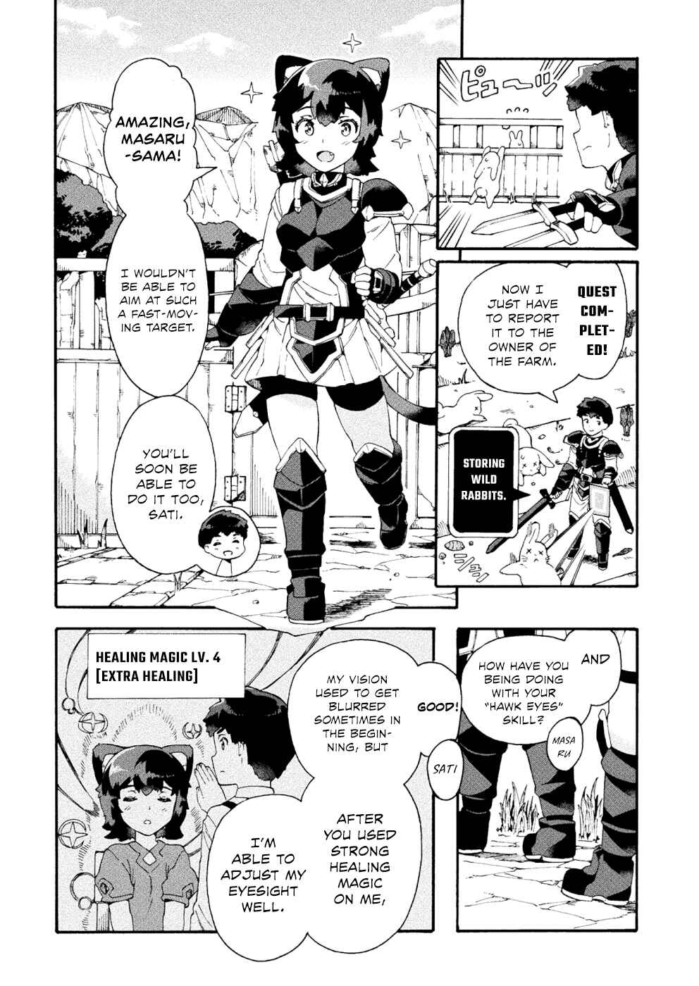 NEET dakedo Hello Work ni Ittara Isekai ni Tsuretekareta Chapter 17 page 6