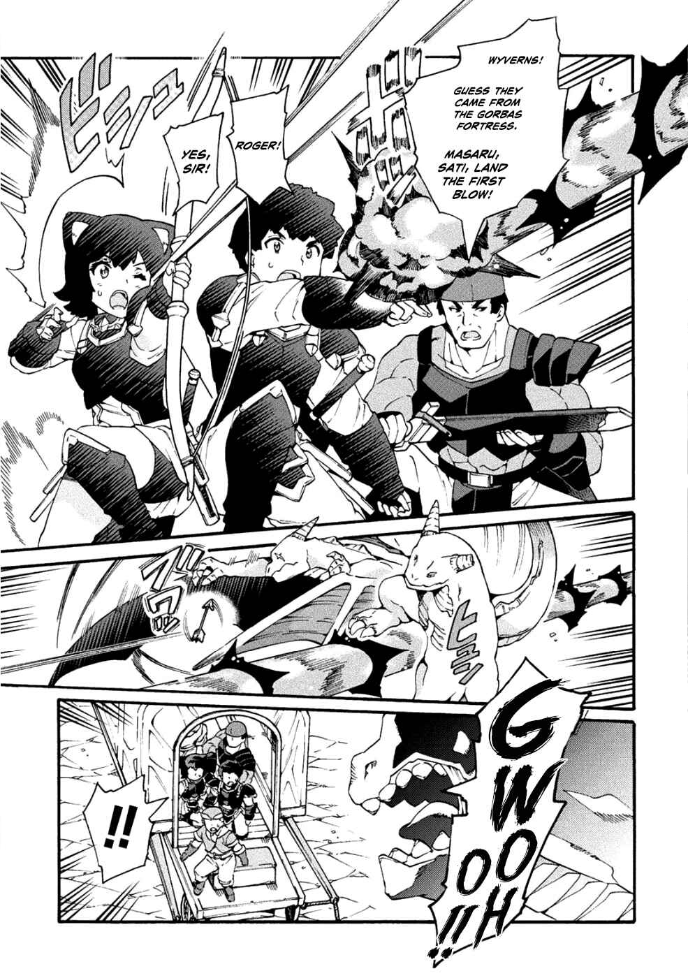 NEET dakedo Hello Work ni Ittara Isekai ni Tsuretekareta Chapter 18 page 9