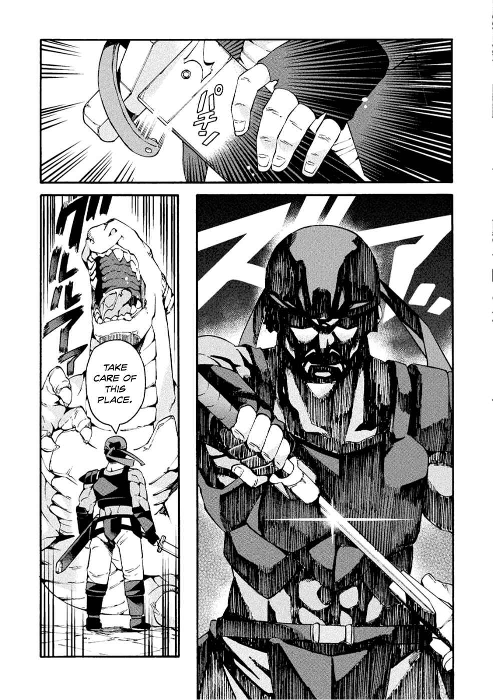 NEET dakedo Hello Work ni Ittara Isekai ni Tsuretekareta Chapter 18 page 11