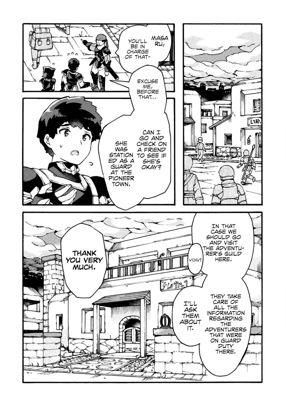 NEET dakedo Hello Work ni Ittara Isekai ni Tsuretekareta Chapter 18 page 16