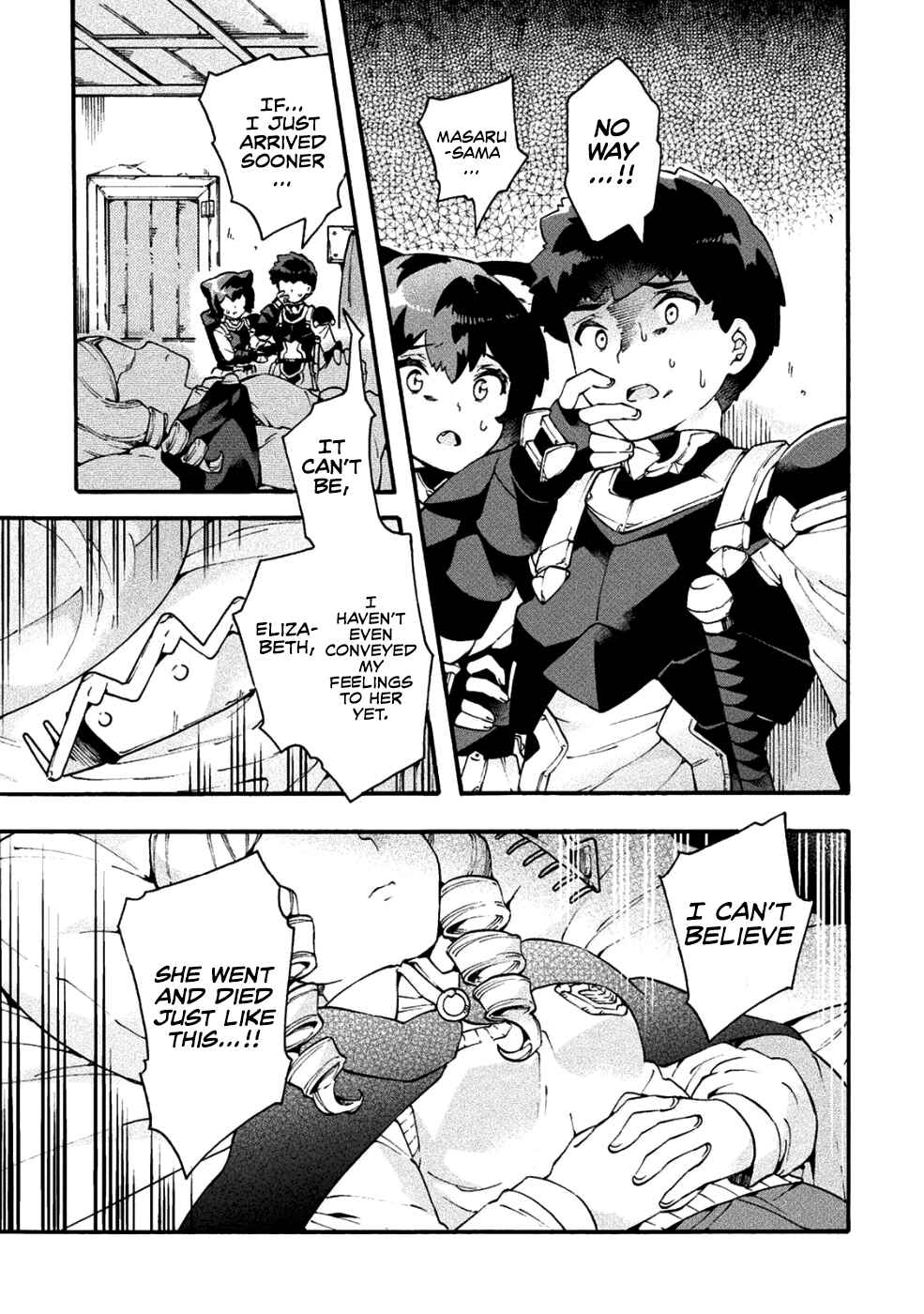 NEET dakedo Hello Work ni Ittara Isekai ni Tsuretekareta Chapter 18 page 19
