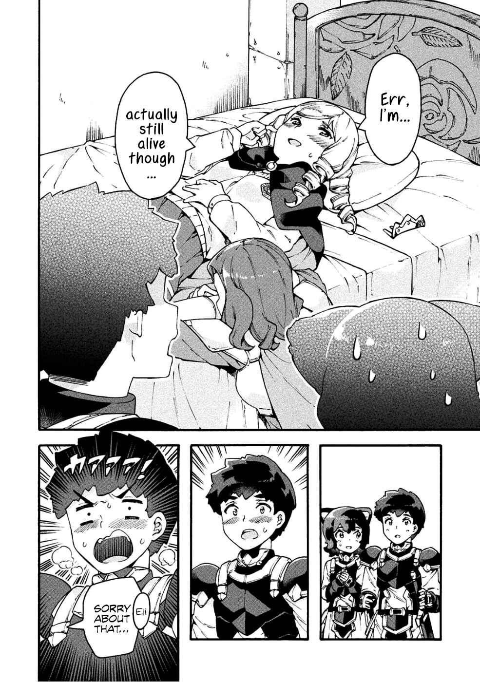 NEET dakedo Hello Work ni Ittara Isekai ni Tsuretekareta Chapter 18 page 20