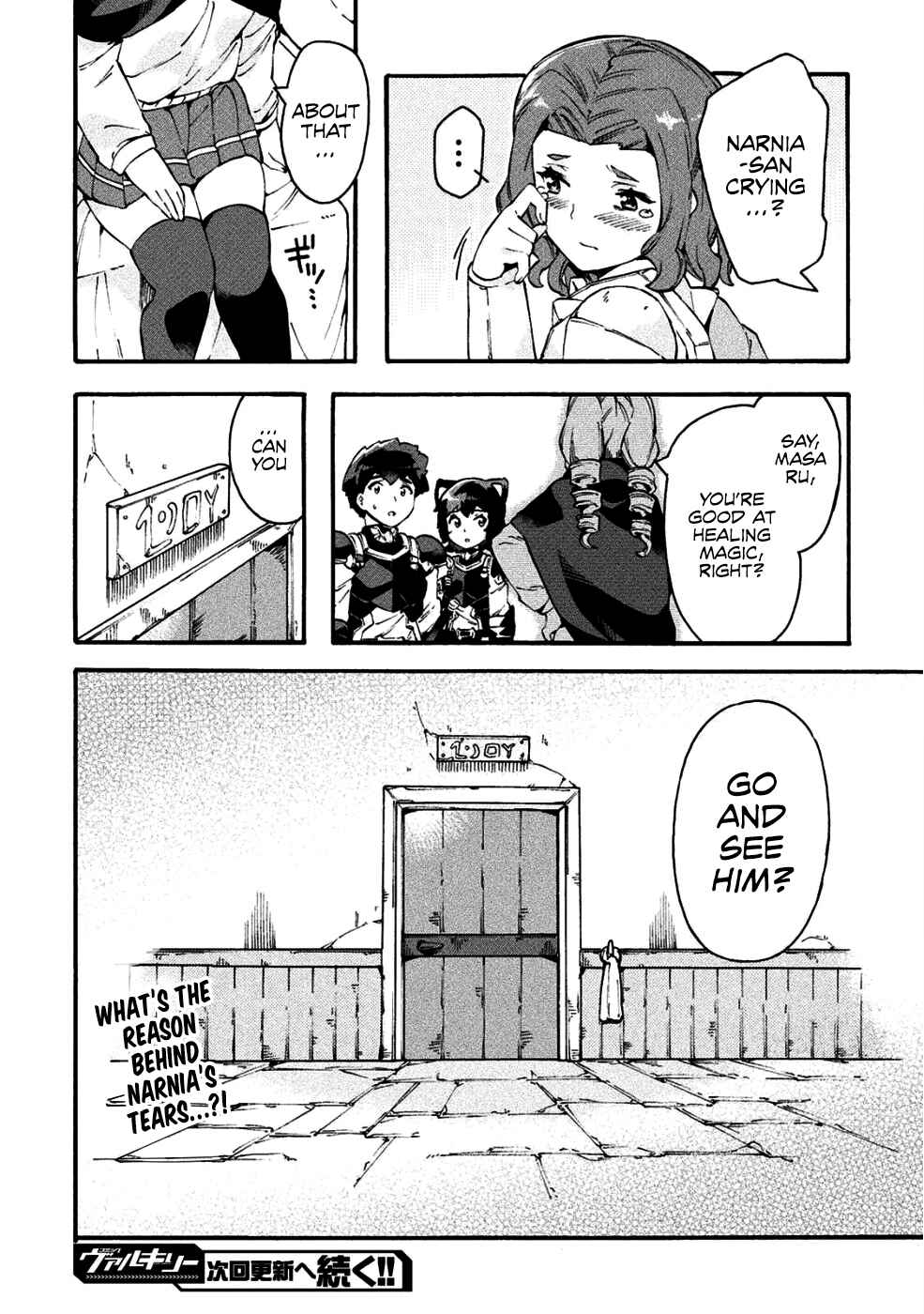 NEET dakedo Hello Work ni Ittara Isekai ni Tsuretekareta Chapter 18 page 22