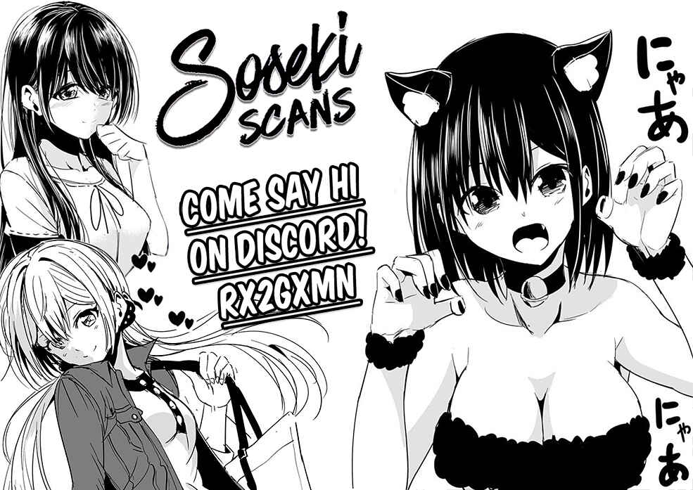 NEET dakedo Hello Work ni Ittara Isekai ni Tsuretekareta Chapter 18 page 23