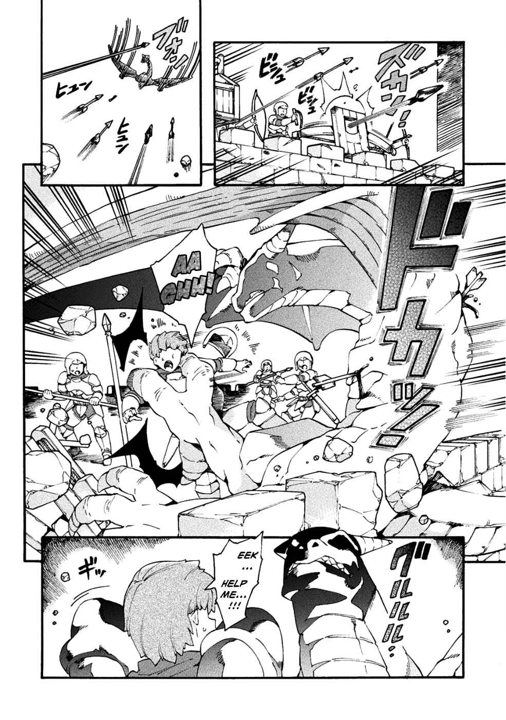 NEET dakedo Hello Work ni Ittara Isekai ni Tsuretekareta Chapter 18 page 2