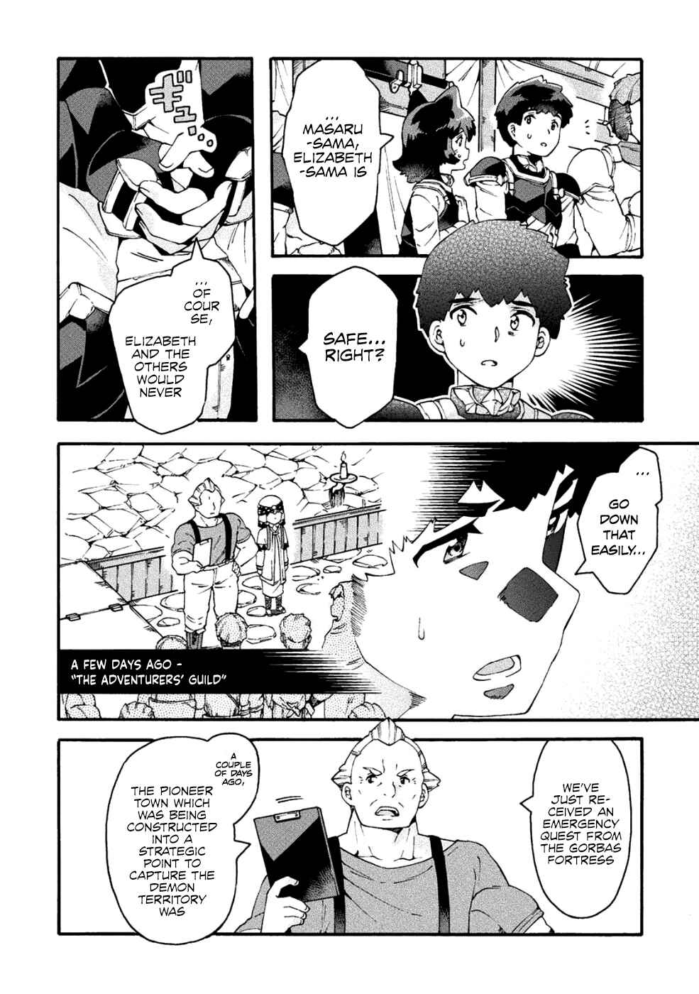 NEET dakedo Hello Work ni Ittara Isekai ni Tsuretekareta Chapter 18 page 4
