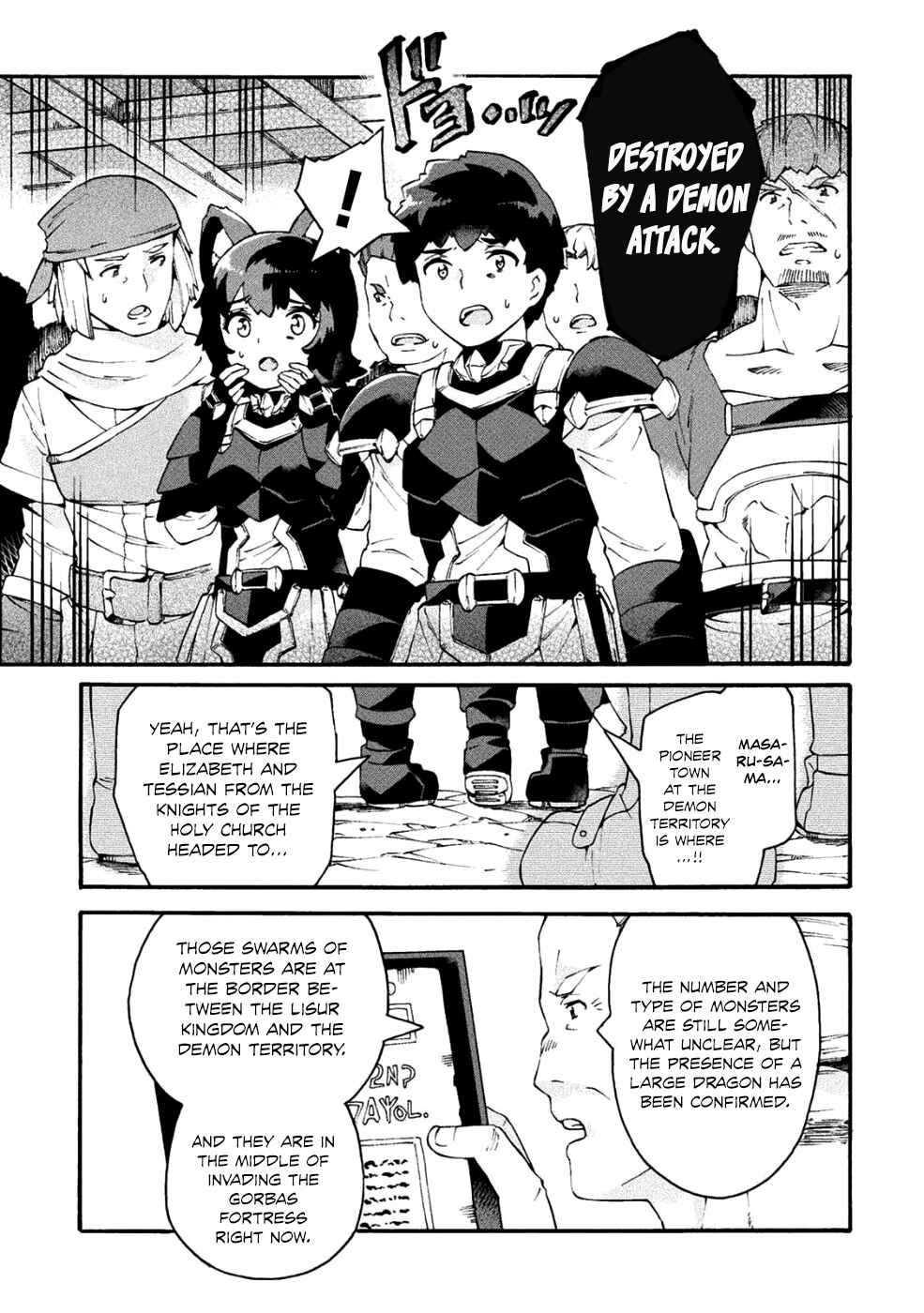 NEET dakedo Hello Work ni Ittara Isekai ni Tsuretekareta Chapter 18 page 5
