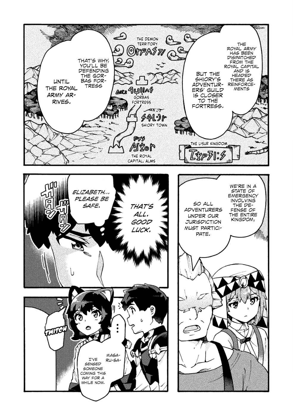 NEET dakedo Hello Work ni Ittara Isekai ni Tsuretekareta Chapter 18 page 6