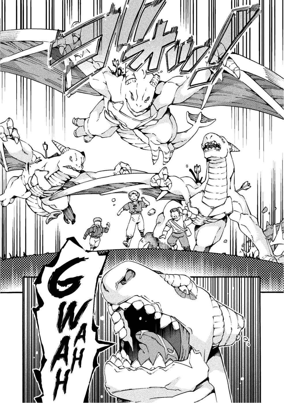 NEET dakedo Hello Work ni Ittara Isekai ni Tsuretekareta Chapter 18 page 8