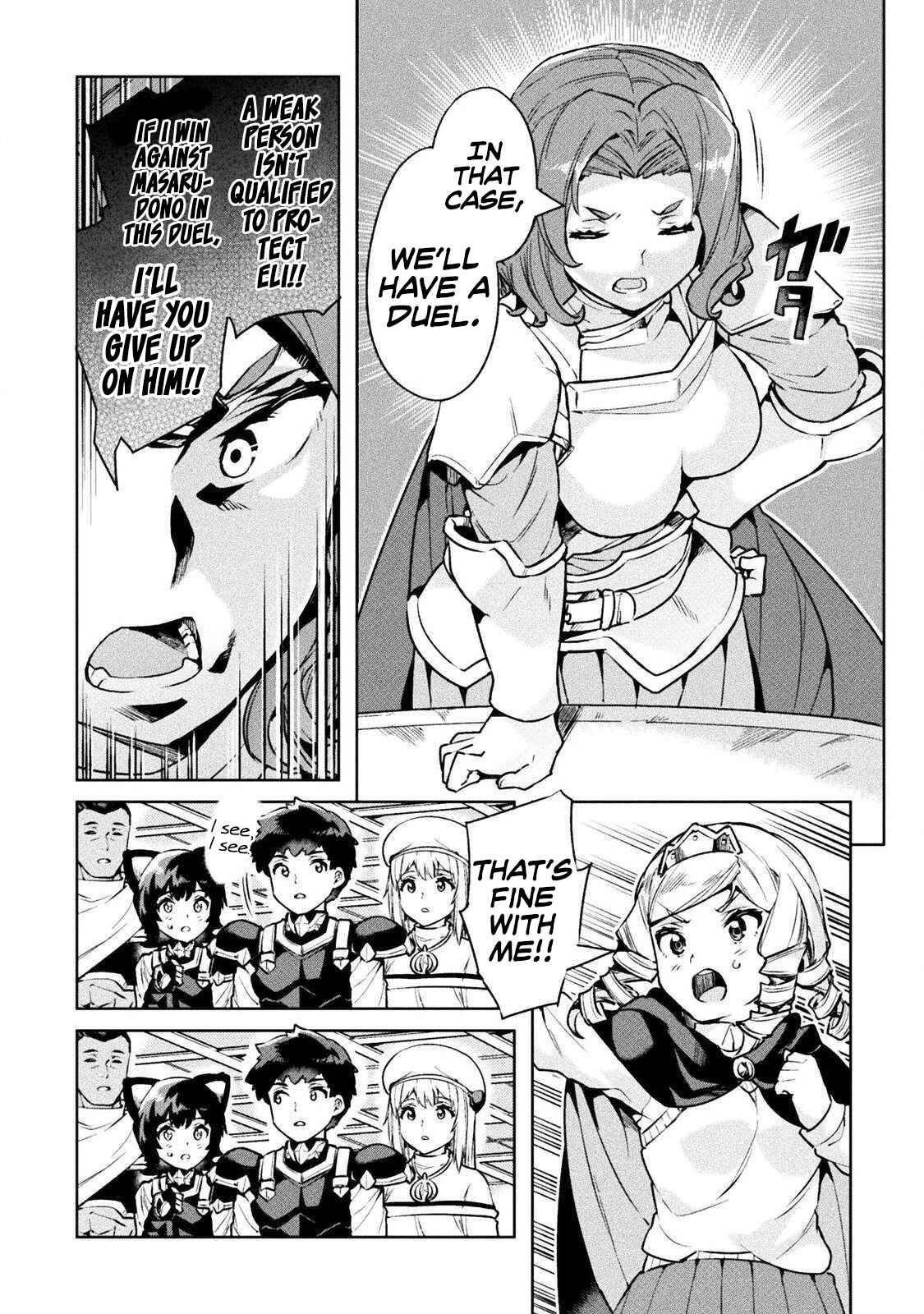 NEET dakedo Hello Work ni Ittara Isekai ni Tsuretekareta Chapter 22 page 15