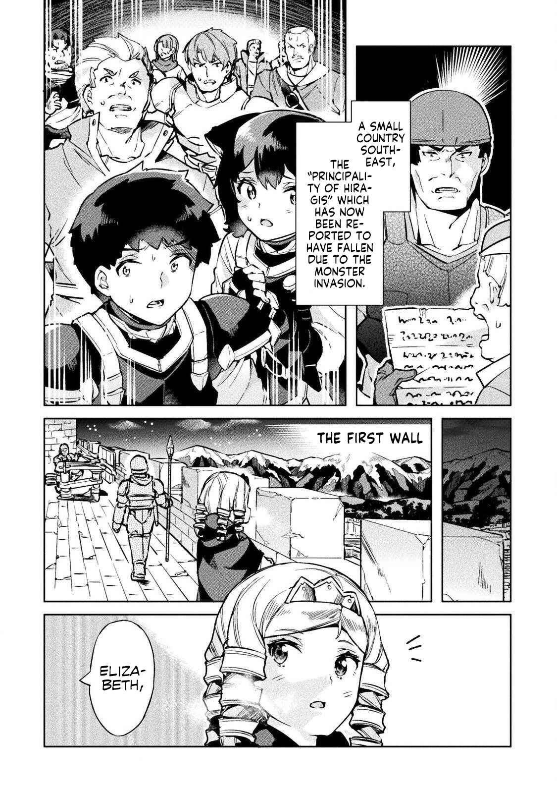 NEET dakedo Hello Work ni Ittara Isekai ni Tsuretekareta Chapter 22 page 2