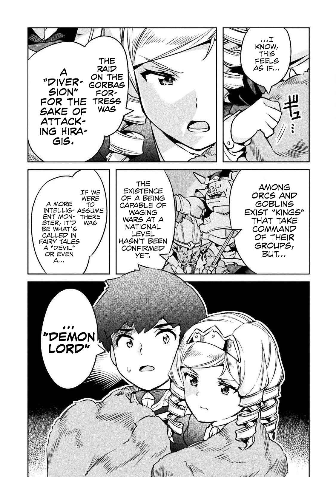 NEET dakedo Hello Work ni Ittara Isekai ni Tsuretekareta Chapter 22 page 5