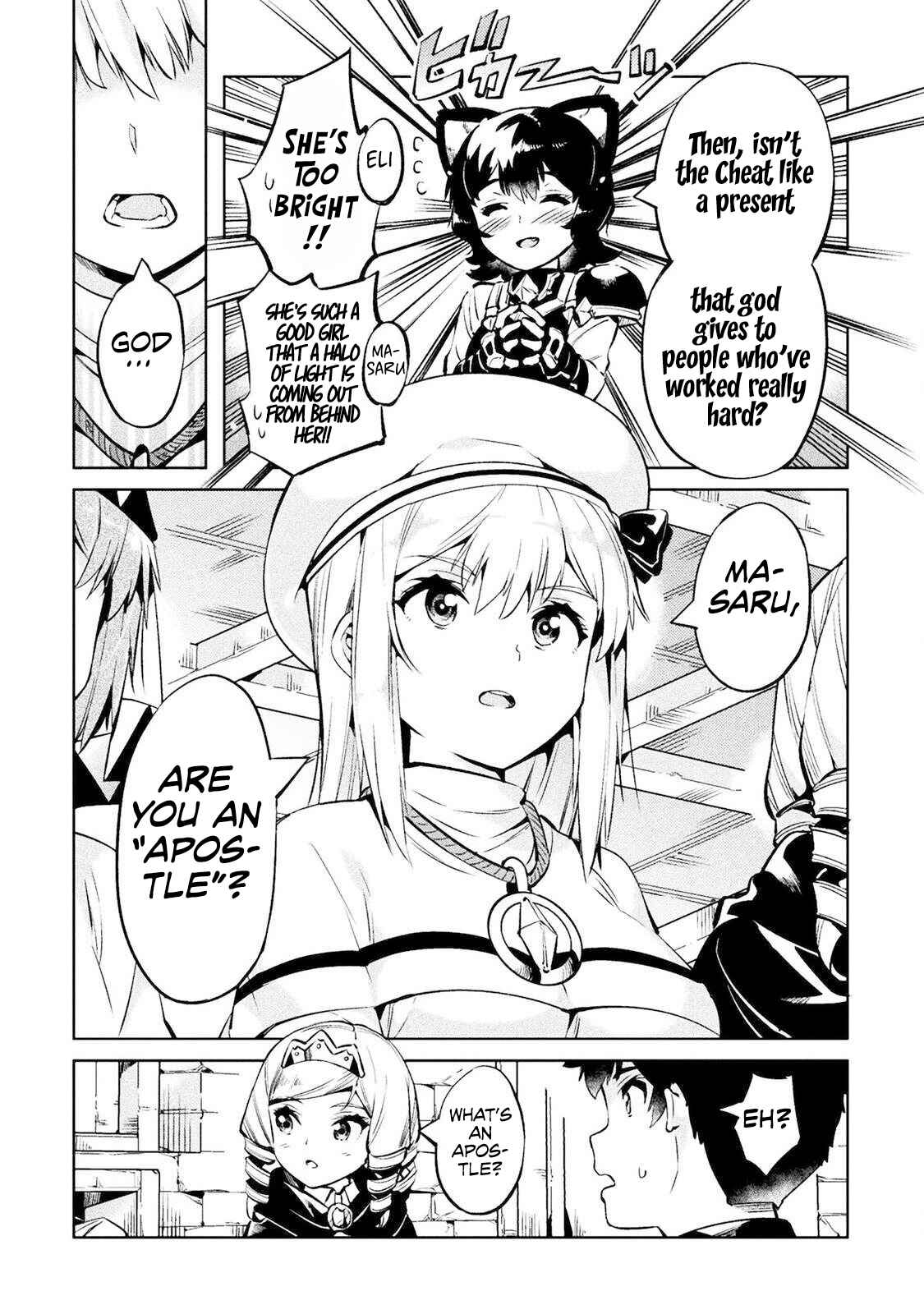 NEET dakedo Hello Work ni Ittara Isekai ni Tsuretekareta Chapter 26 page 12