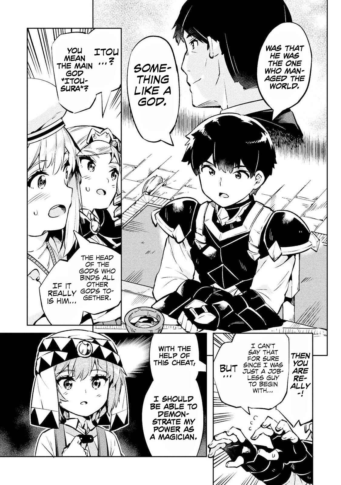 NEET dakedo Hello Work ni Ittara Isekai ni Tsuretekareta Chapter 26 page 14