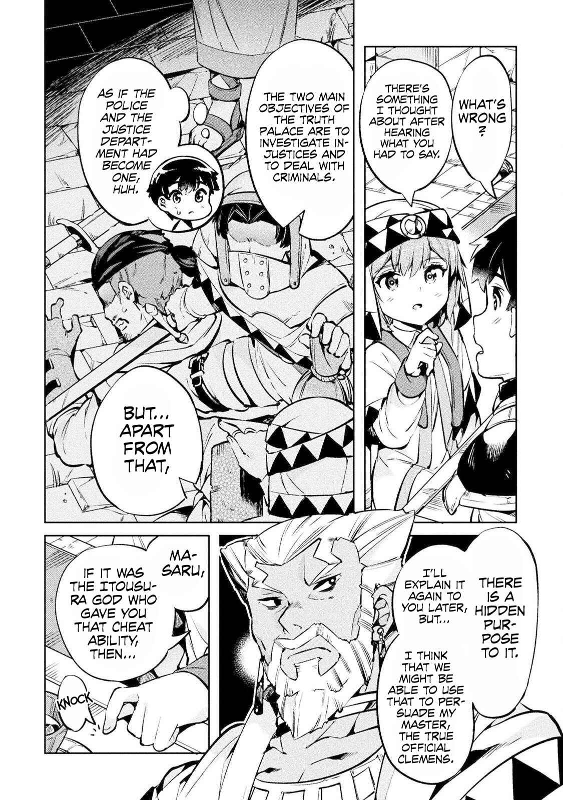 NEET dakedo Hello Work ni Ittara Isekai ni Tsuretekareta Chapter 26 page 18