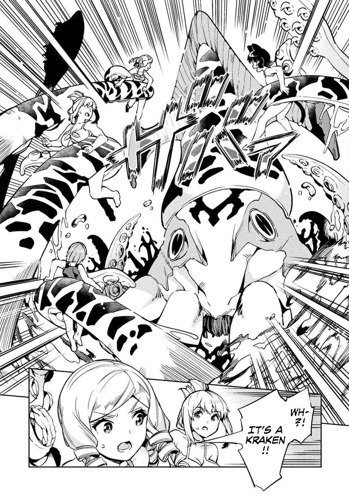 NEET dakedo Hello Work ni Ittara Isekai ni Tsuretekareta Chapter 28 page 18