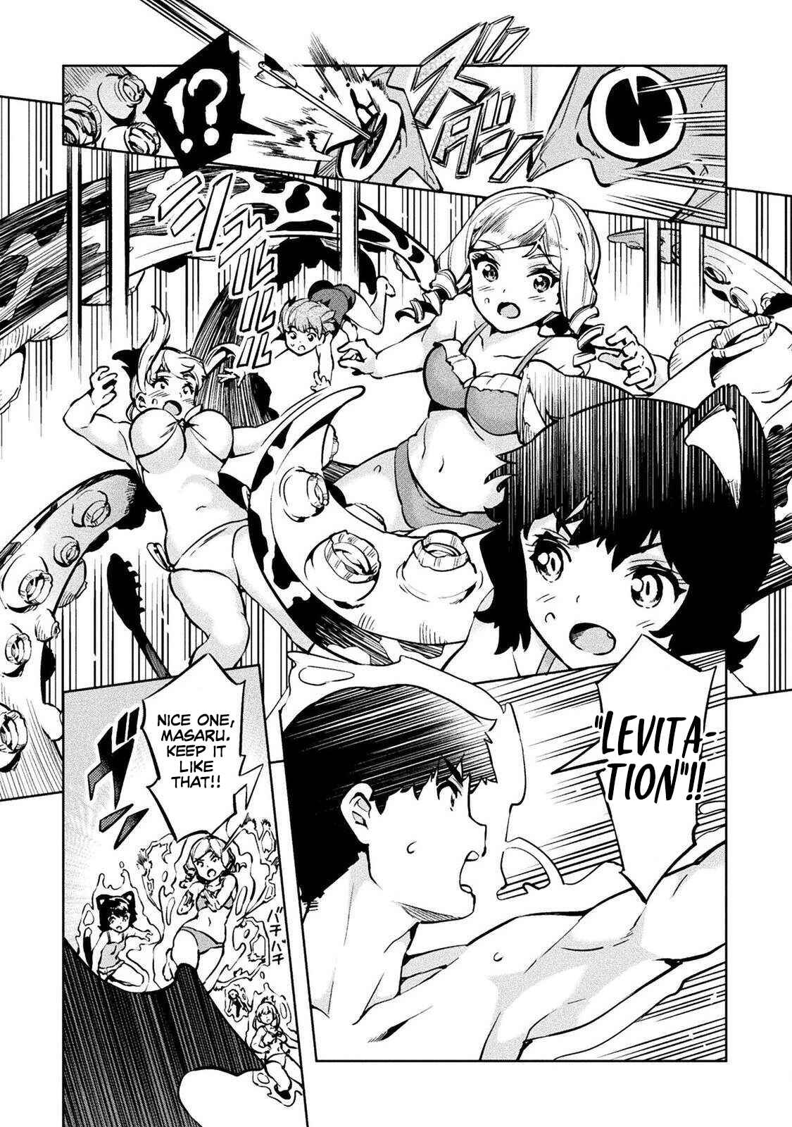 NEET dakedo Hello Work ni Ittara Isekai ni Tsuretekareta Chapter 28 page 23