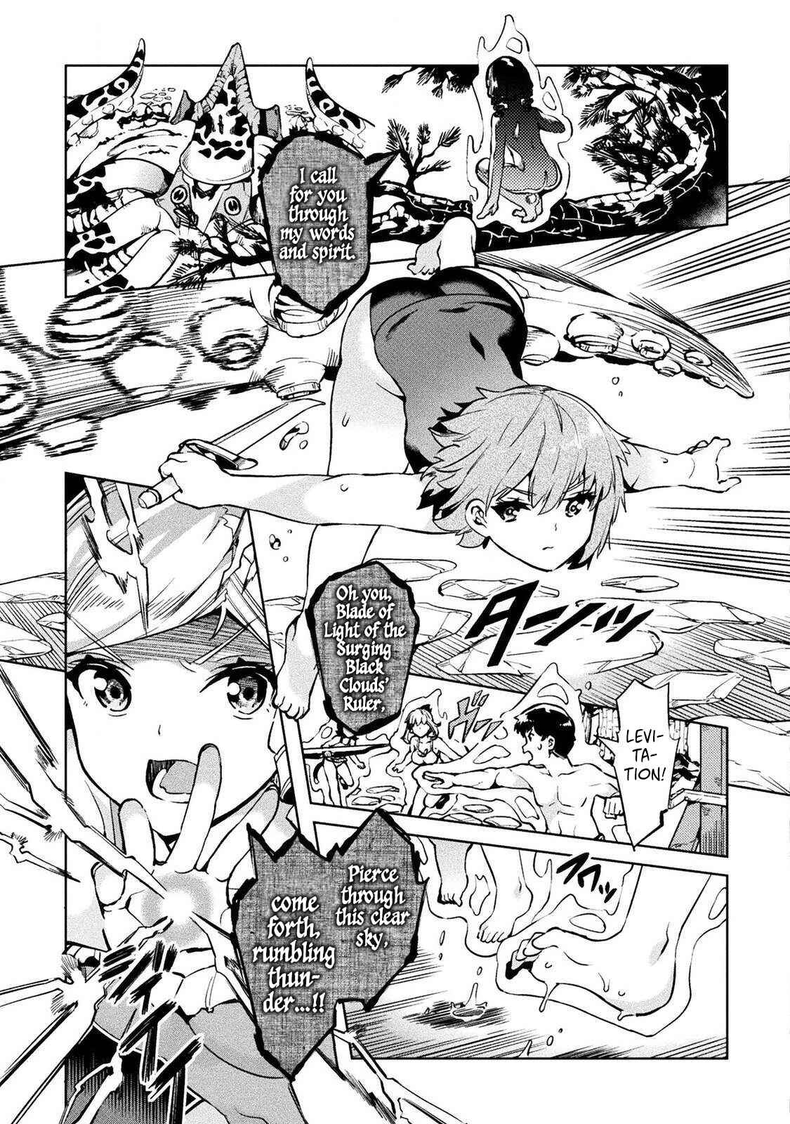 NEET dakedo Hello Work ni Ittara Isekai ni Tsuretekareta Chapter 28 page 26