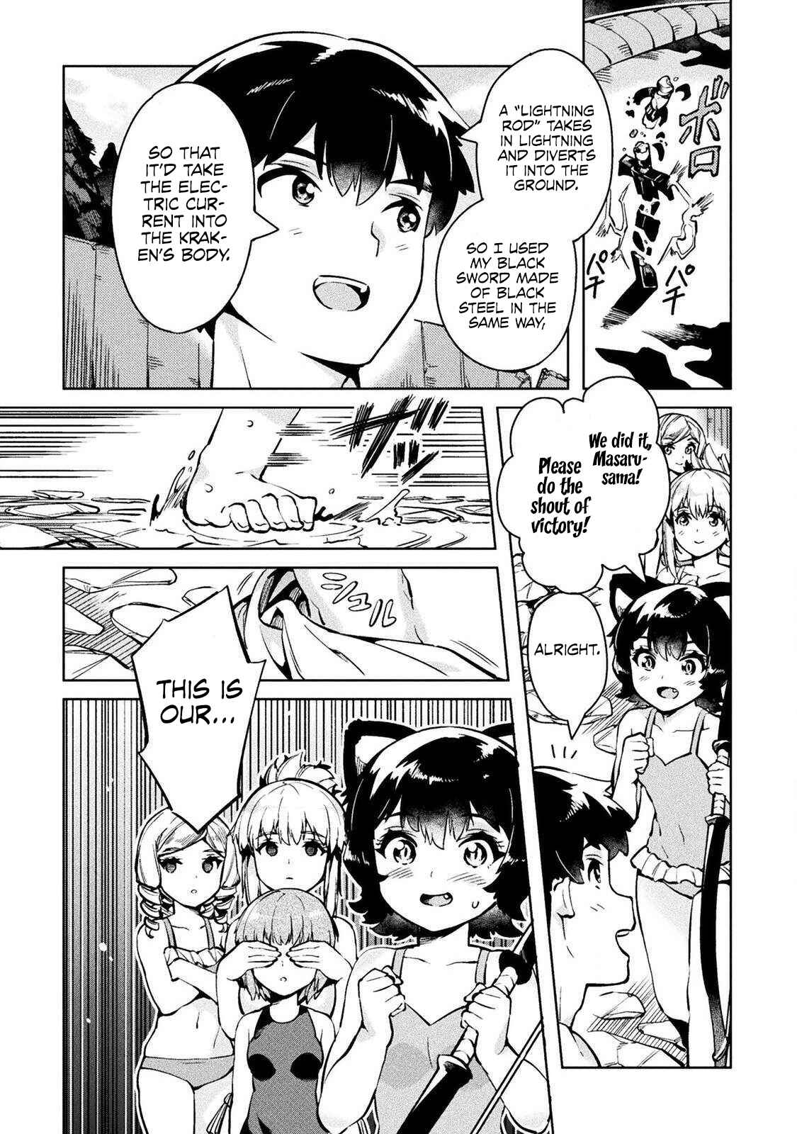 NEET dakedo Hello Work ni Ittara Isekai ni Tsuretekareta Chapter 28 page 28