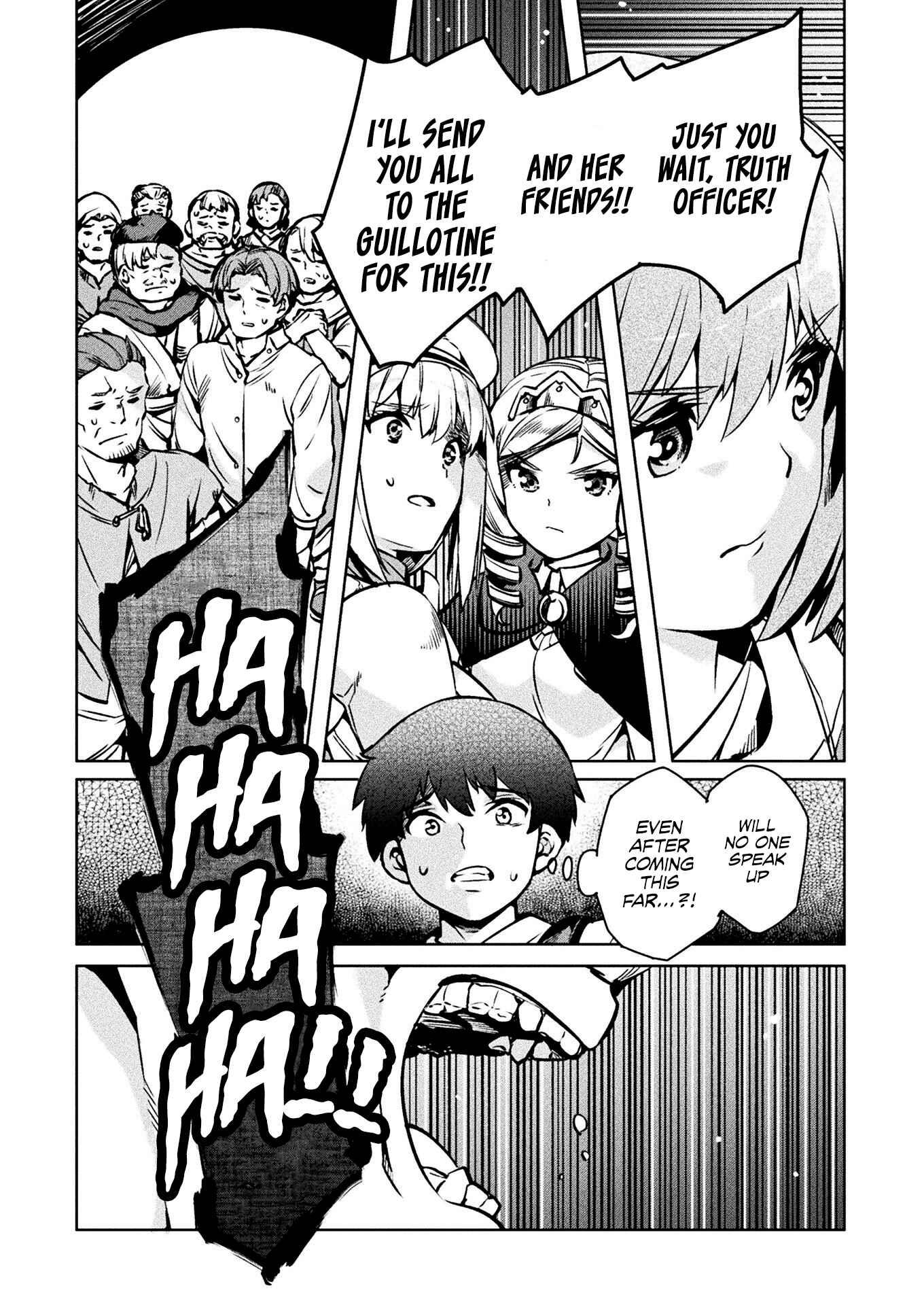 NEET dakedo Hello Work ni Ittara Isekai ni Tsuretekareta Chapter 30 page 17