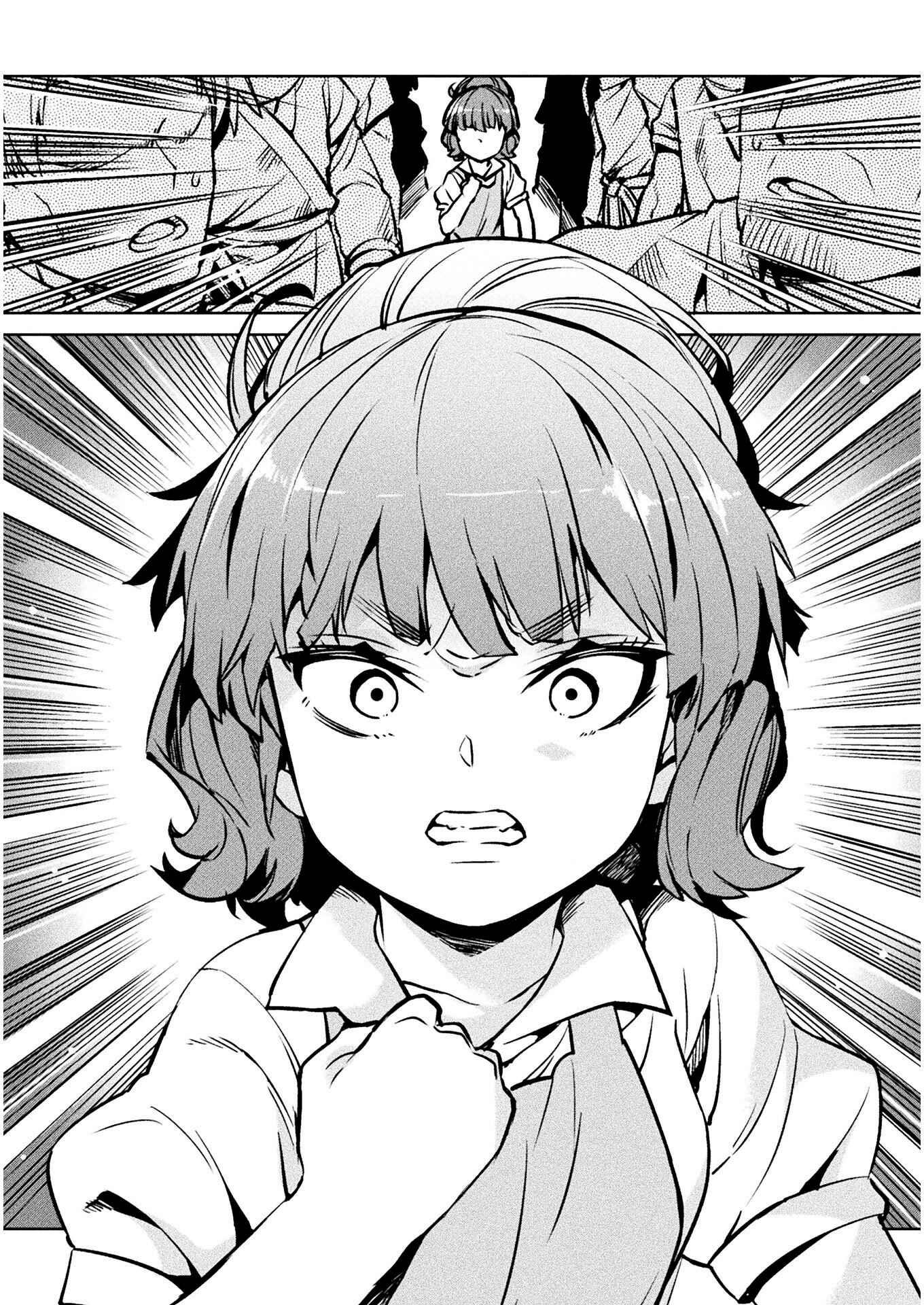 NEET dakedo Hello Work ni Ittara Isekai ni Tsuretekareta Chapter 30 page 19