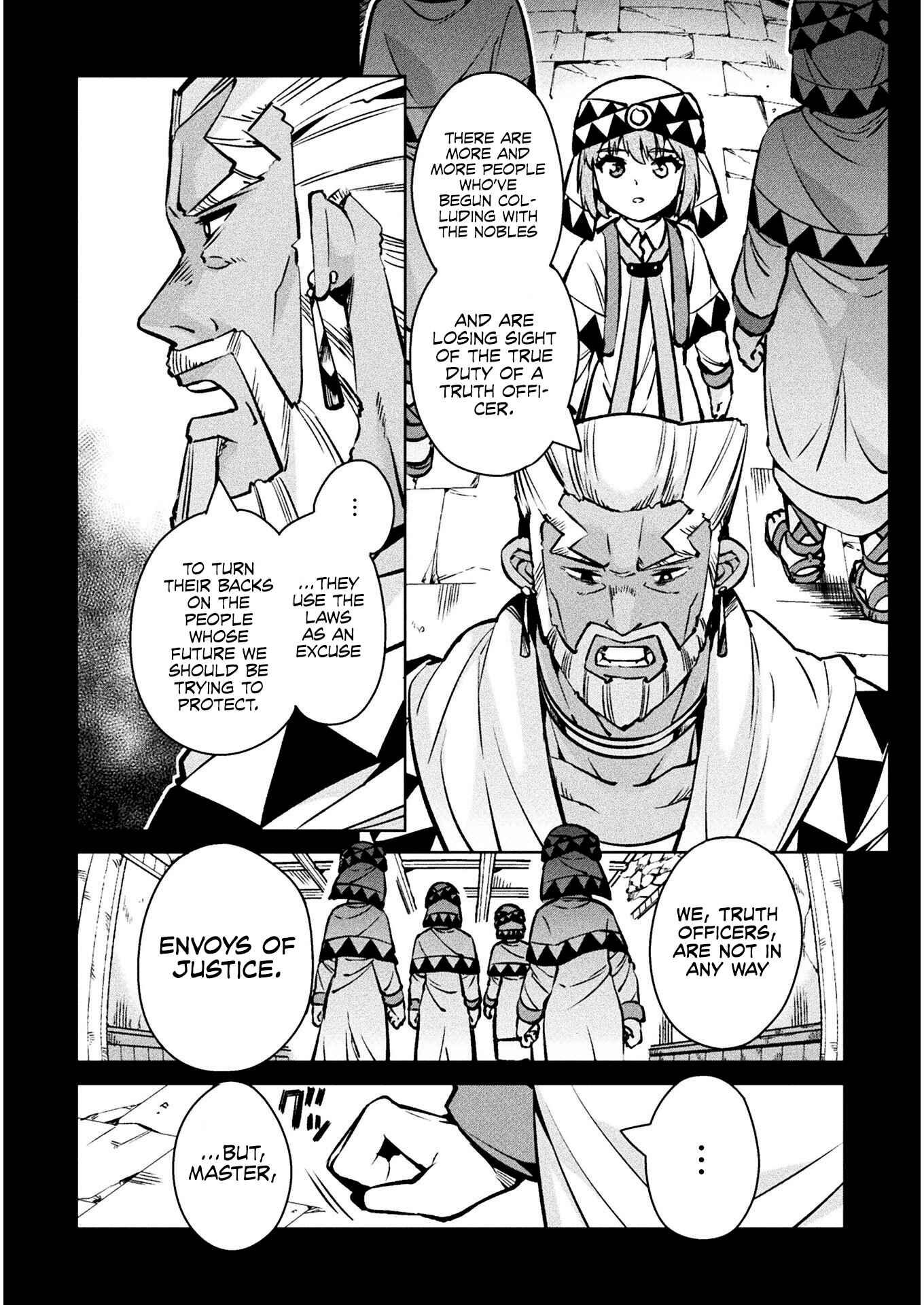 NEET dakedo Hello Work ni Ittara Isekai ni Tsuretekareta Chapter 30 page 42