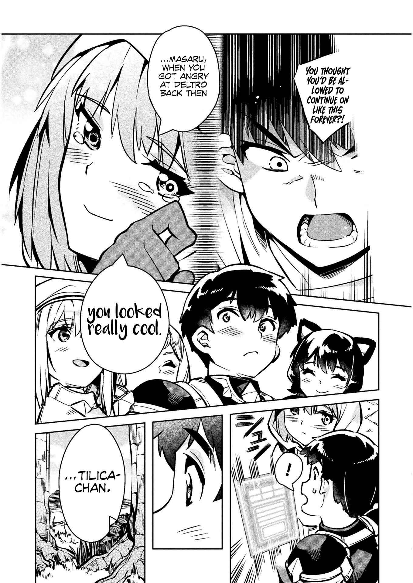 NEET dakedo Hello Work ni Ittara Isekai ni Tsuretekareta Chapter 30 page 49