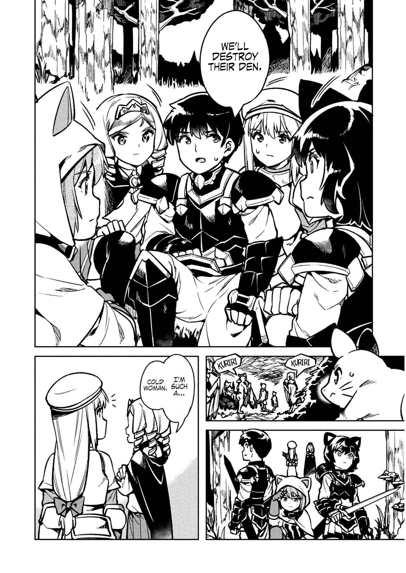 NEET dakedo Hello Work ni Ittara Isekai ni Tsuretekareta Chapter 31 page 17