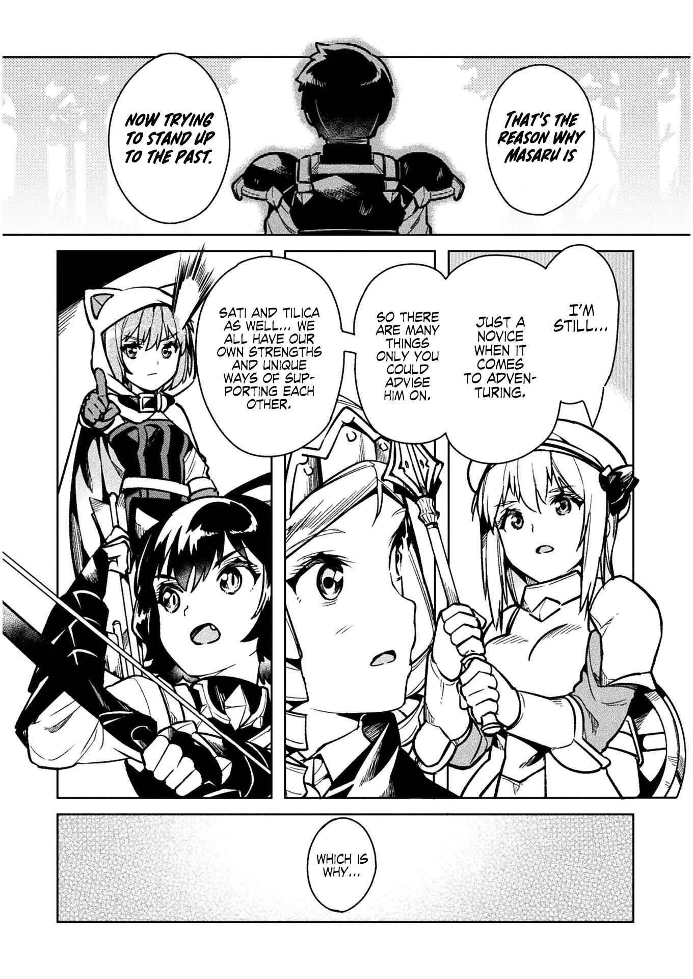 NEET dakedo Hello Work ni Ittara Isekai ni Tsuretekareta Chapter 31 page 20