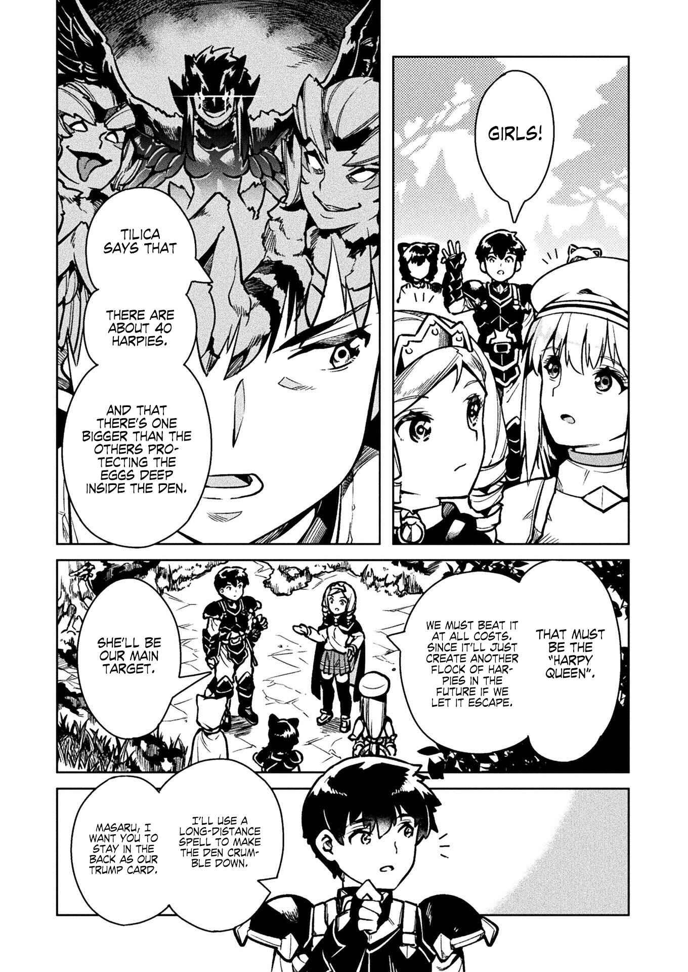 NEET dakedo Hello Work ni Ittara Isekai ni Tsuretekareta Chapter 31 page 22