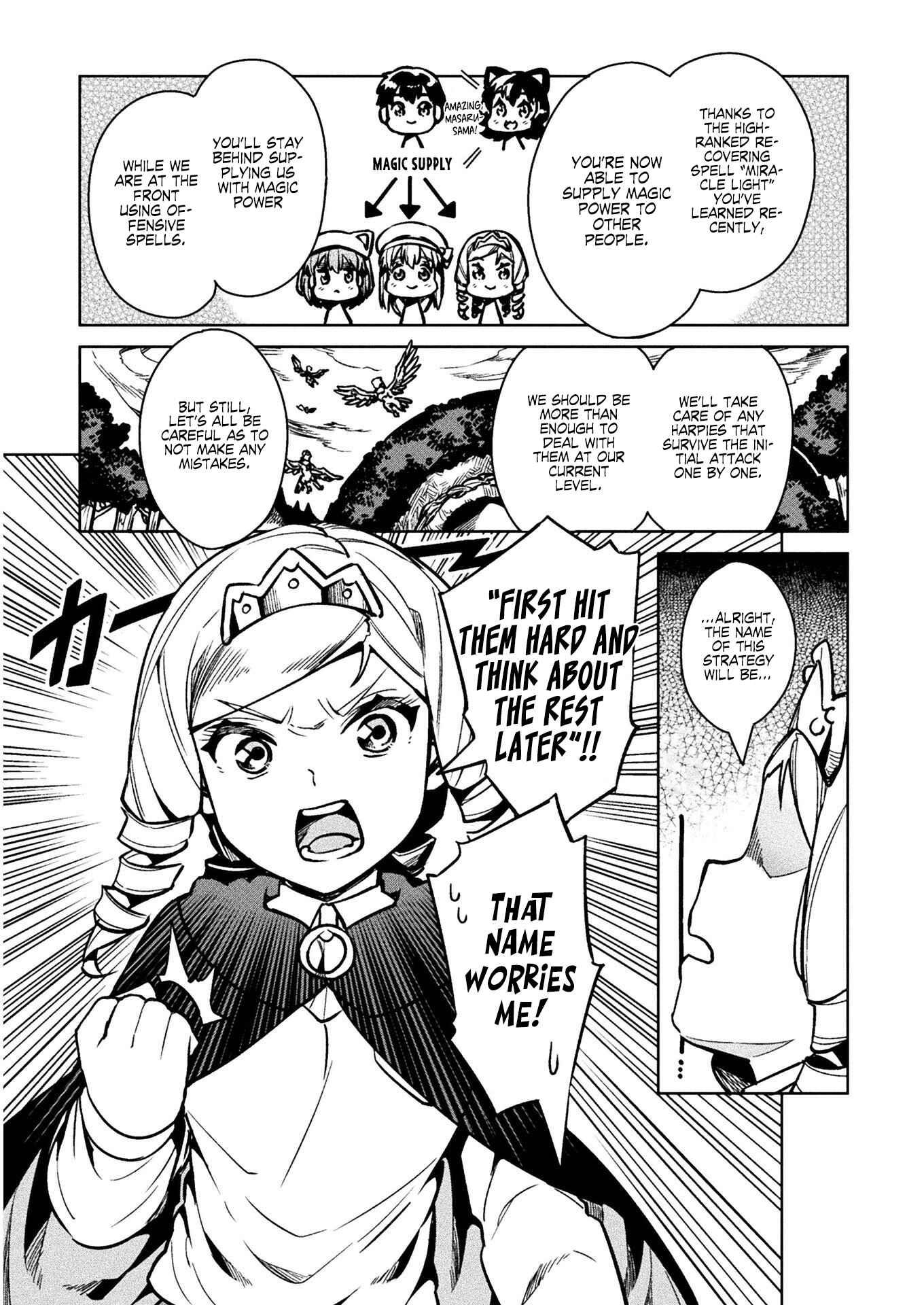 NEET dakedo Hello Work ni Ittara Isekai ni Tsuretekareta Chapter 31 page 23