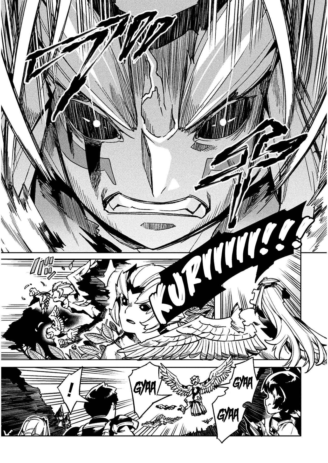 NEET dakedo Hello Work ni Ittara Isekai ni Tsuretekareta Chapter 31 page 35