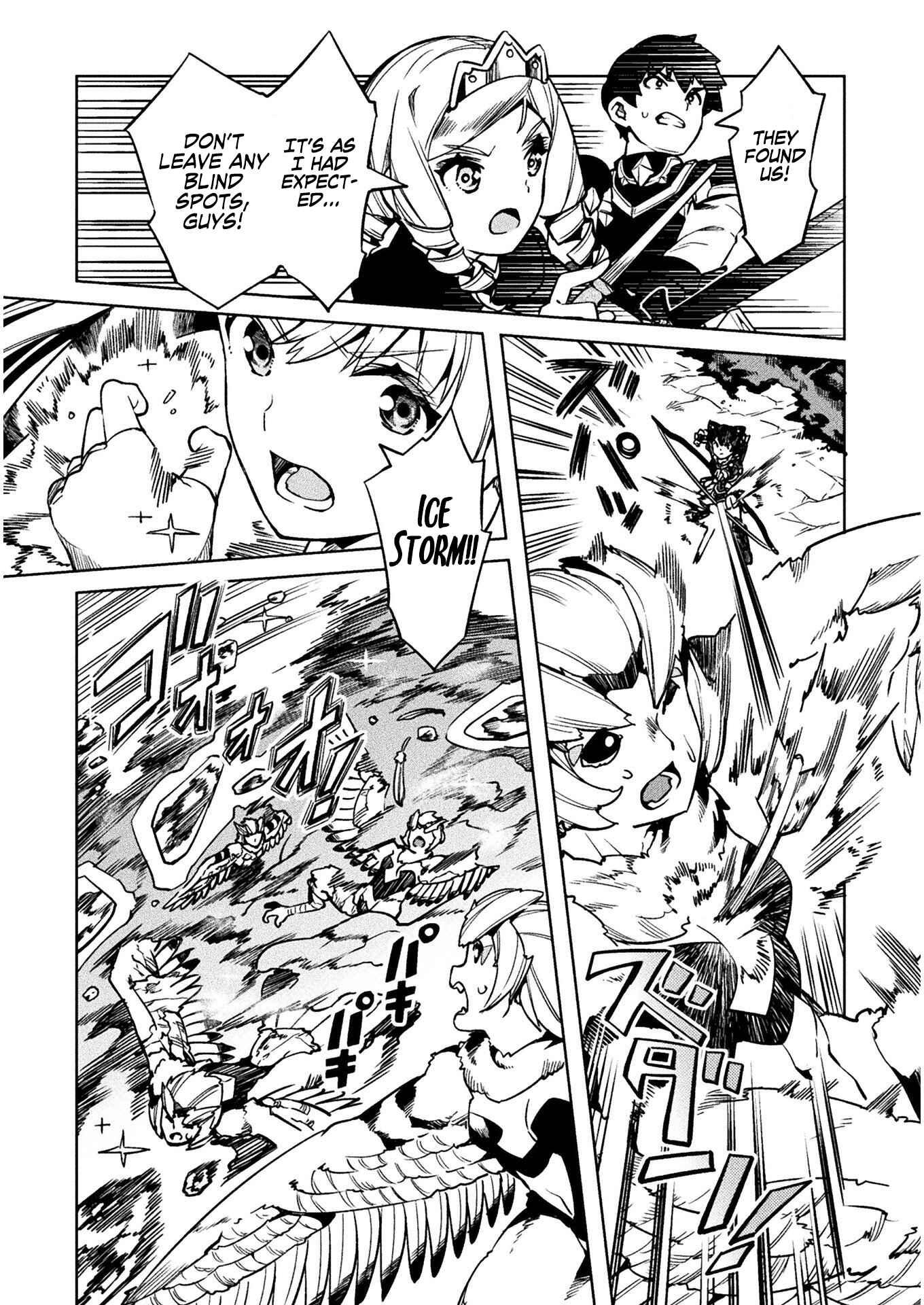 NEET dakedo Hello Work ni Ittara Isekai ni Tsuretekareta Chapter 31 page 36