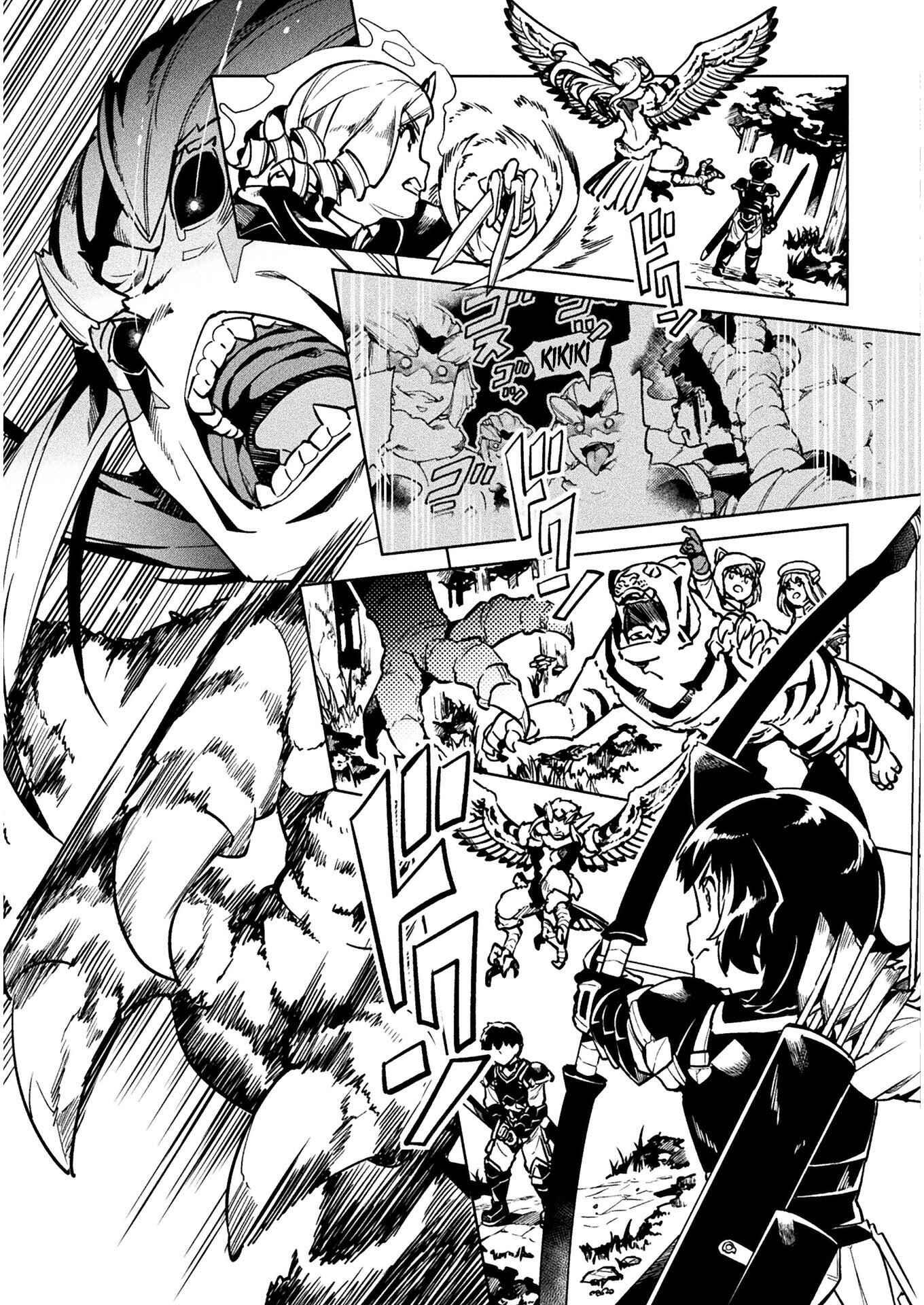 NEET dakedo Hello Work ni Ittara Isekai ni Tsuretekareta Chapter 31 page 39