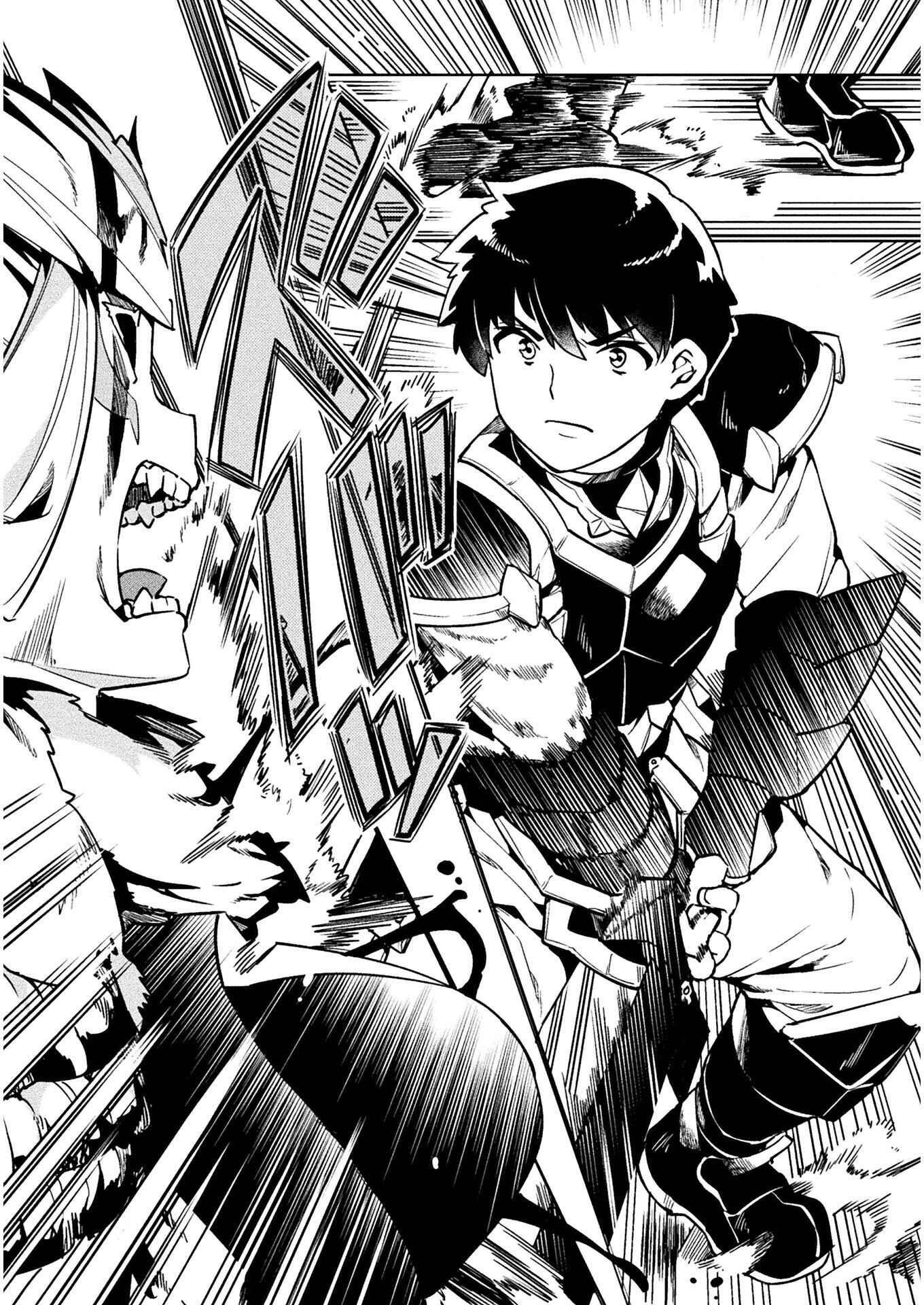 NEET dakedo Hello Work ni Ittara Isekai ni Tsuretekareta Chapter 31 page 40