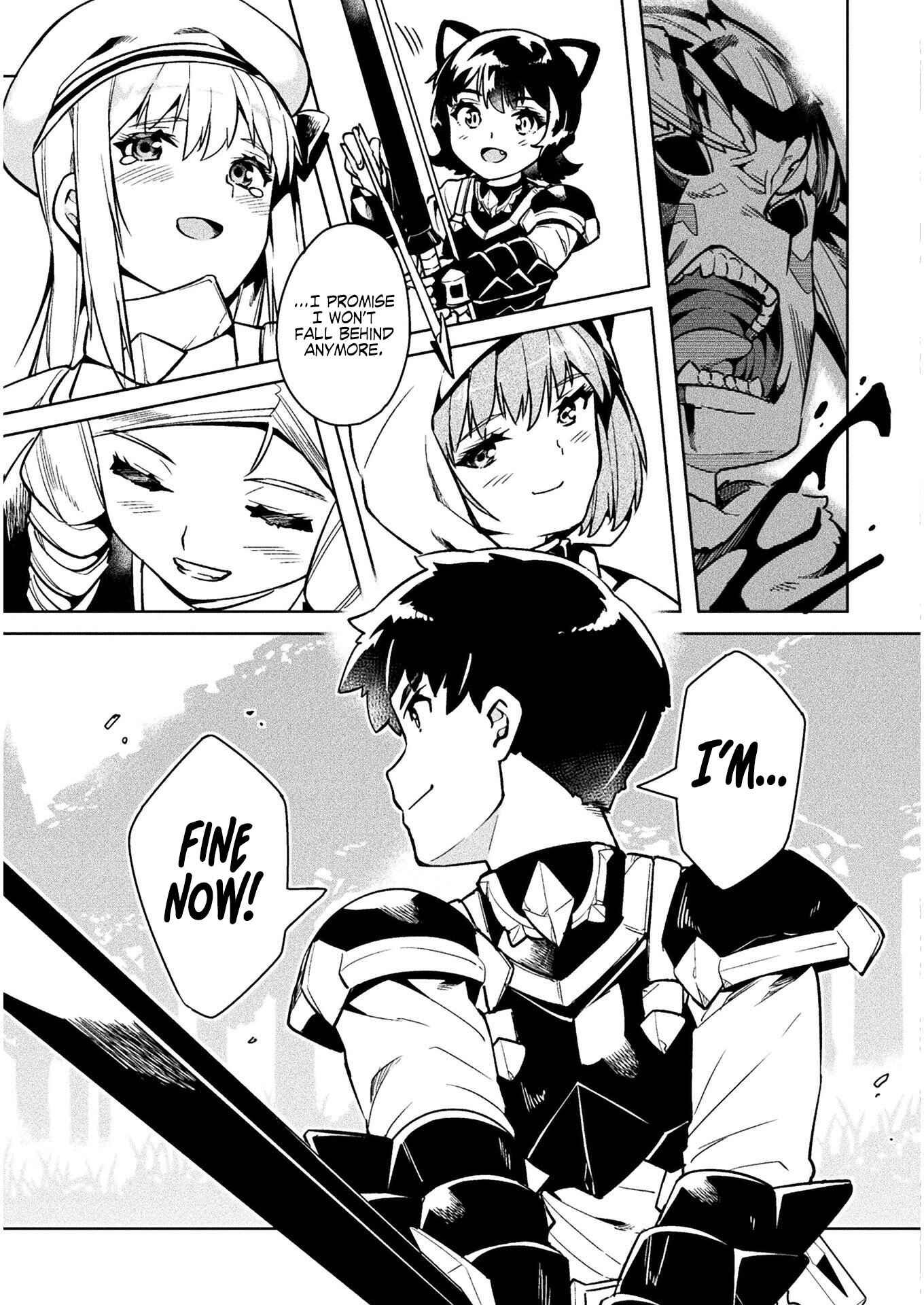 NEET dakedo Hello Work ni Ittara Isekai ni Tsuretekareta Chapter 31 page 41
