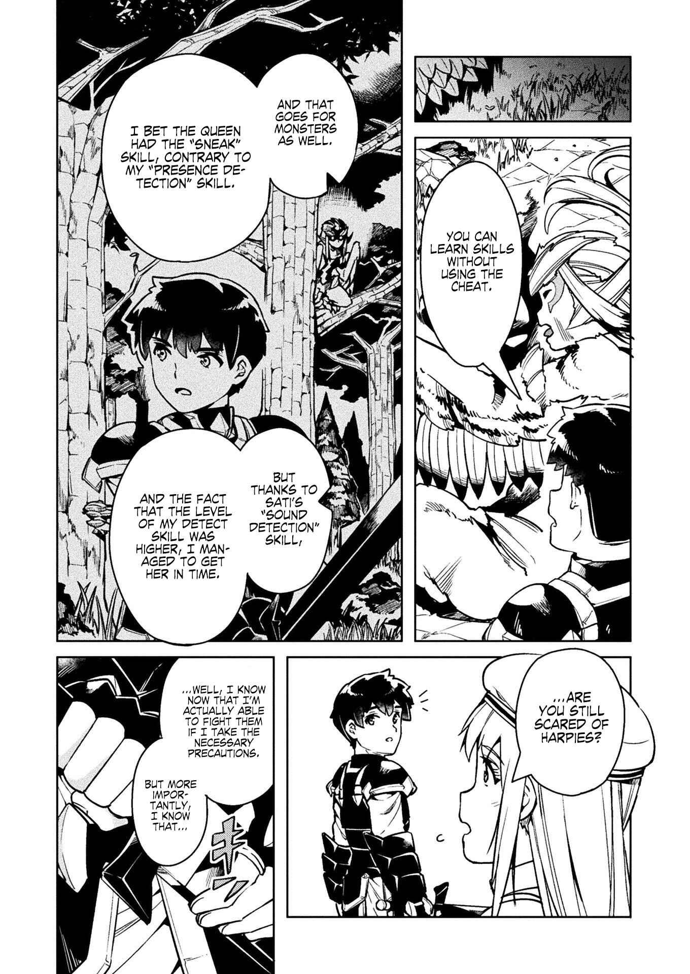 NEET dakedo Hello Work ni Ittara Isekai ni Tsuretekareta Chapter 31 page 42