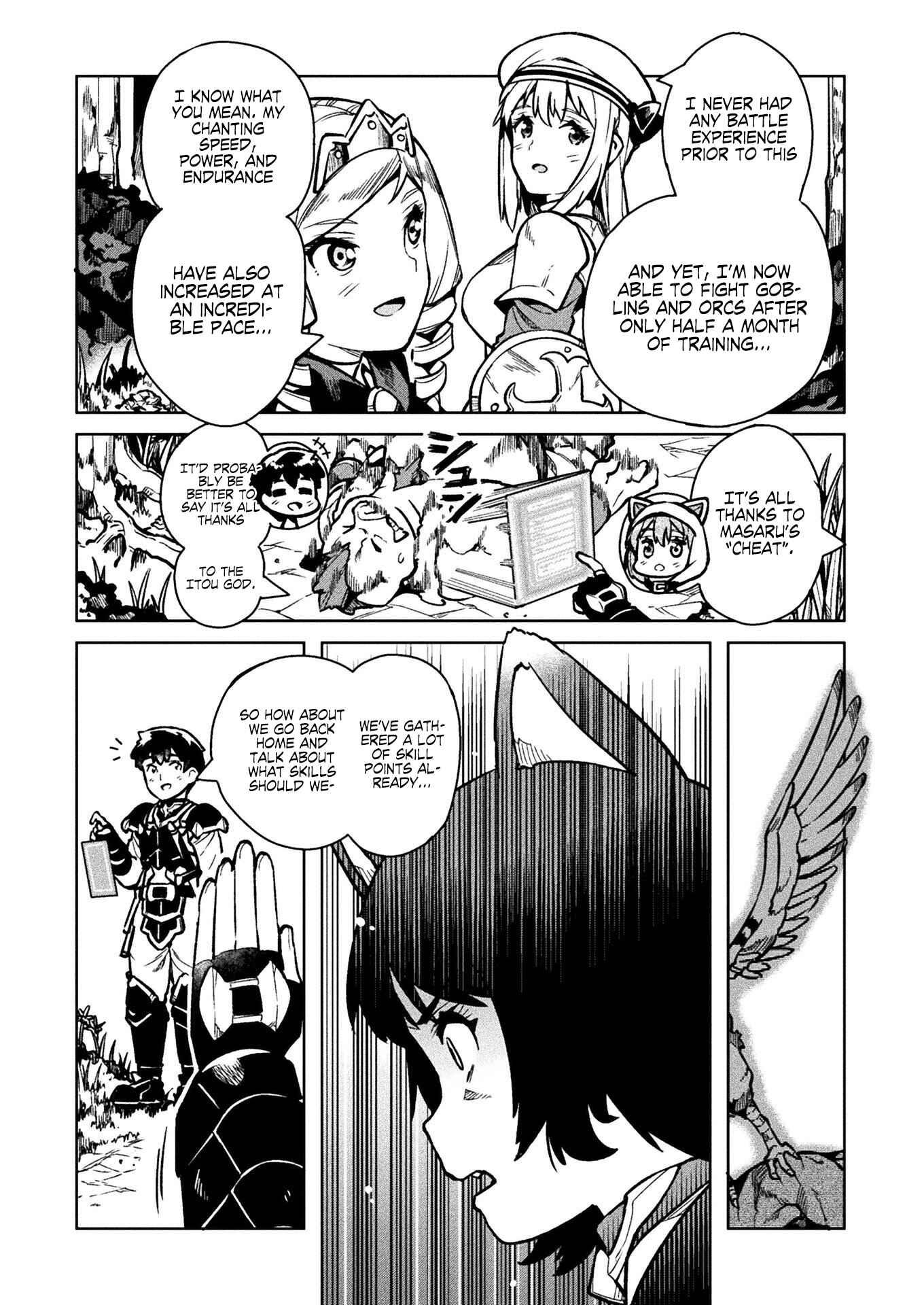 NEET dakedo Hello Work ni Ittara Isekai ni Tsuretekareta Chapter 31 page 8