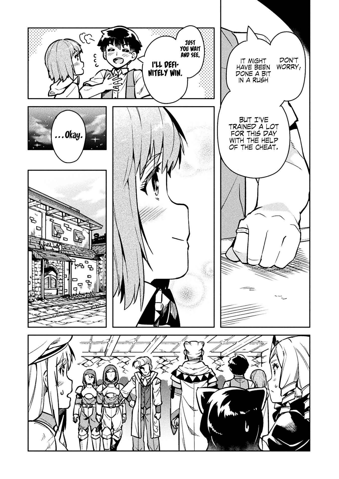 NEET dakedo Hello Work ni Ittara Isekai ni Tsuretekareta Chapter 32 page 12