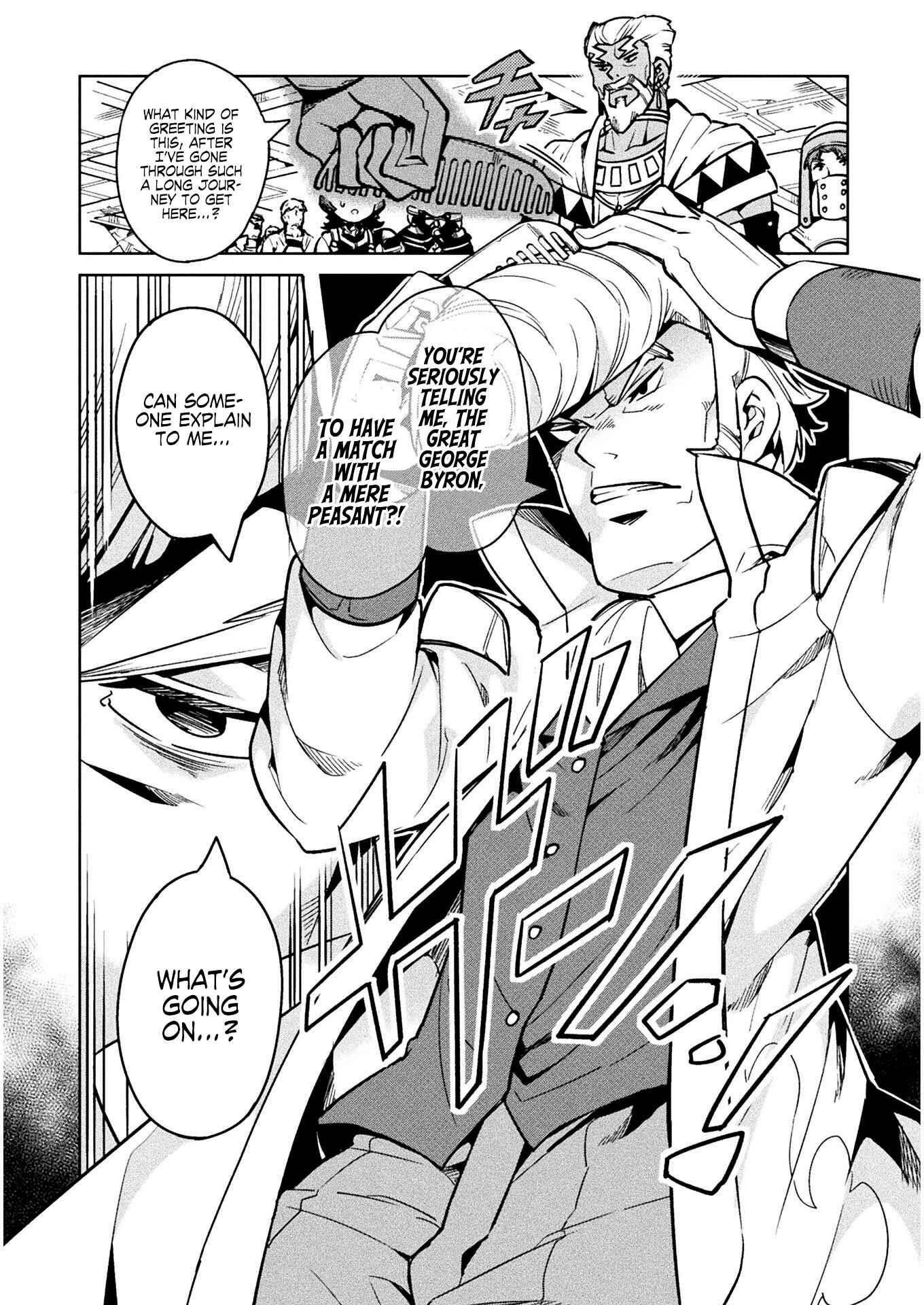 NEET dakedo Hello Work ni Ittara Isekai ni Tsuretekareta Chapter 32 page 13