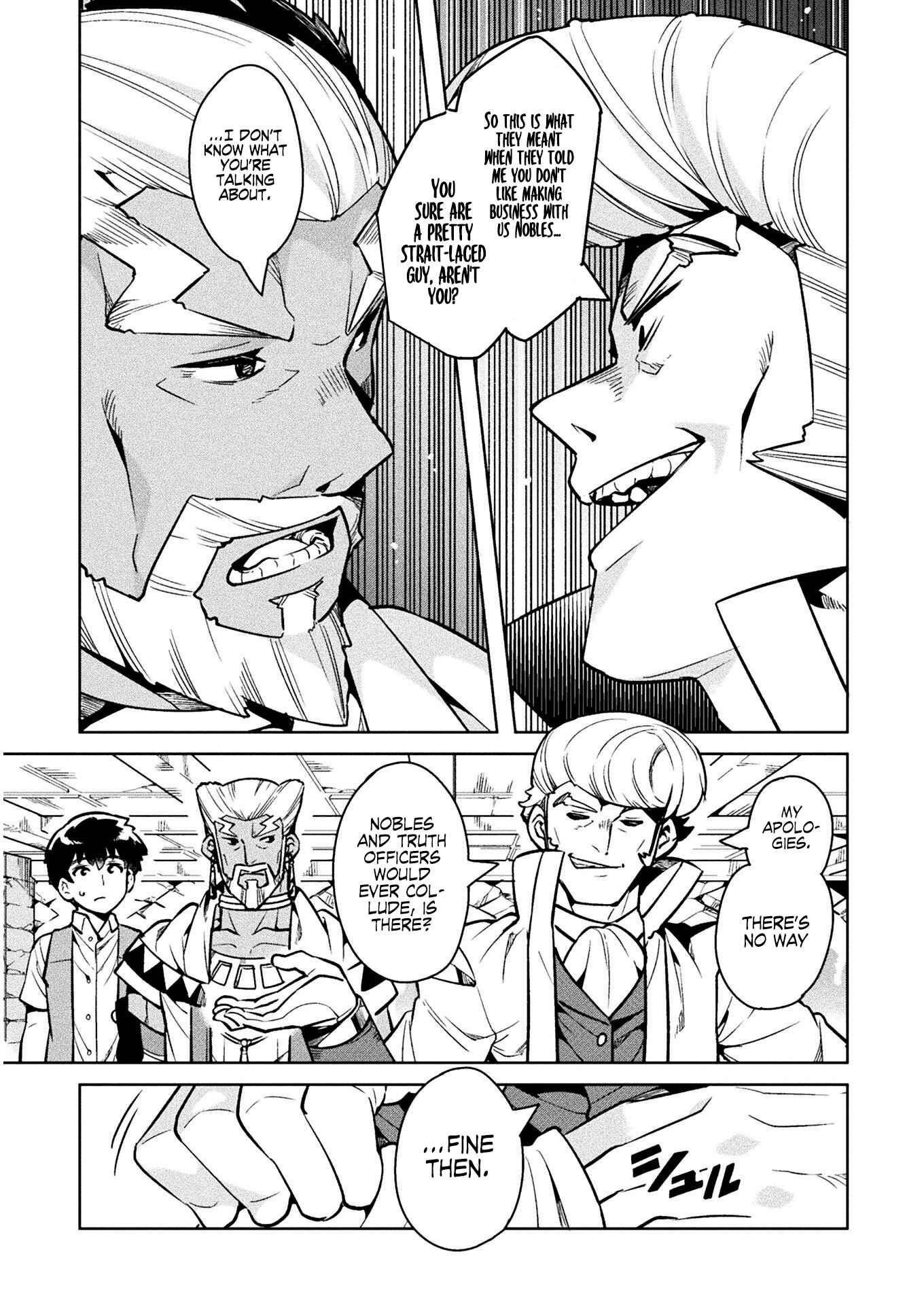 NEET dakedo Hello Work ni Ittara Isekai ni Tsuretekareta Chapter 32 page 15