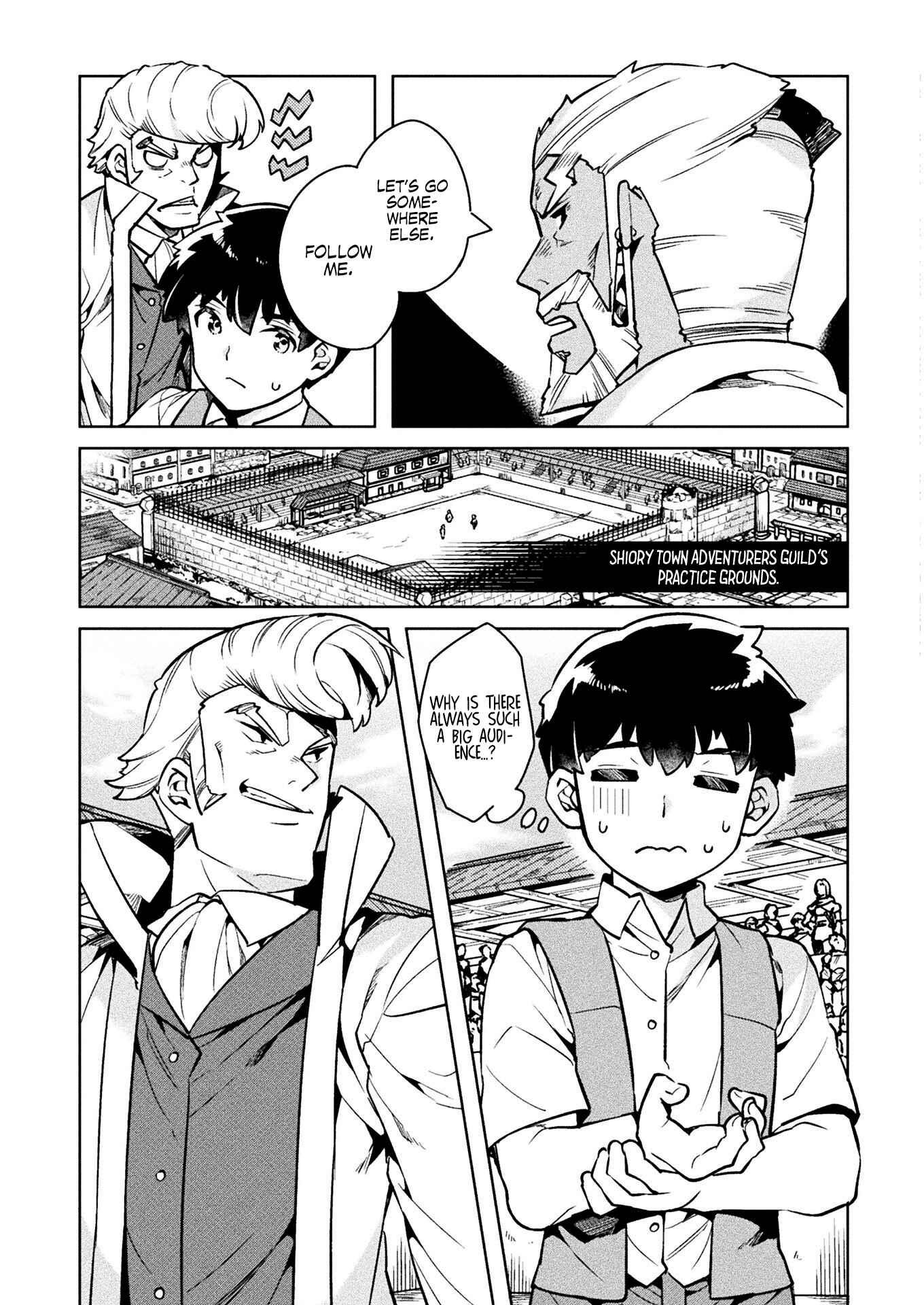 NEET dakedo Hello Work ni Ittara Isekai ni Tsuretekareta Chapter 32 page 17