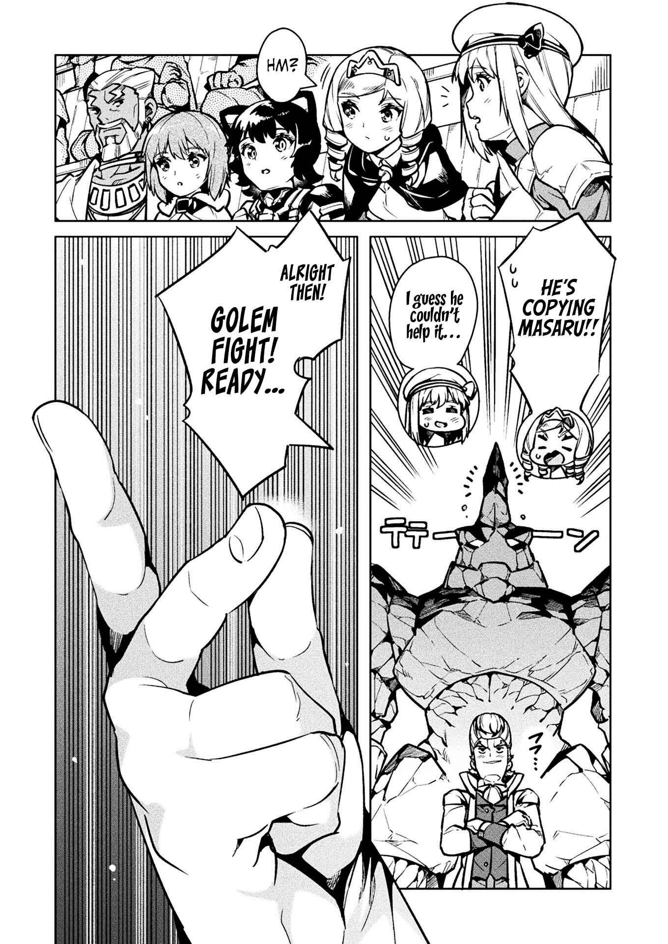 NEET dakedo Hello Work ni Ittara Isekai ni Tsuretekareta Chapter 32 page 23
