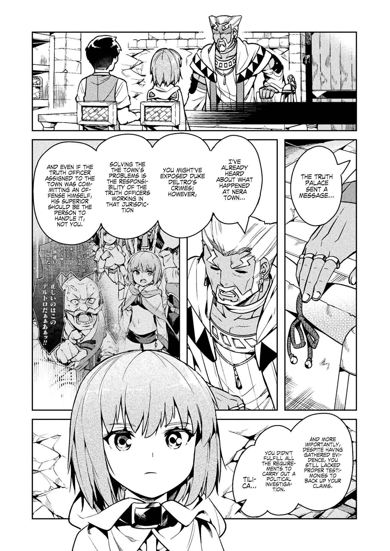 NEET dakedo Hello Work ni Ittara Isekai ni Tsuretekareta Chapter 32 page 2