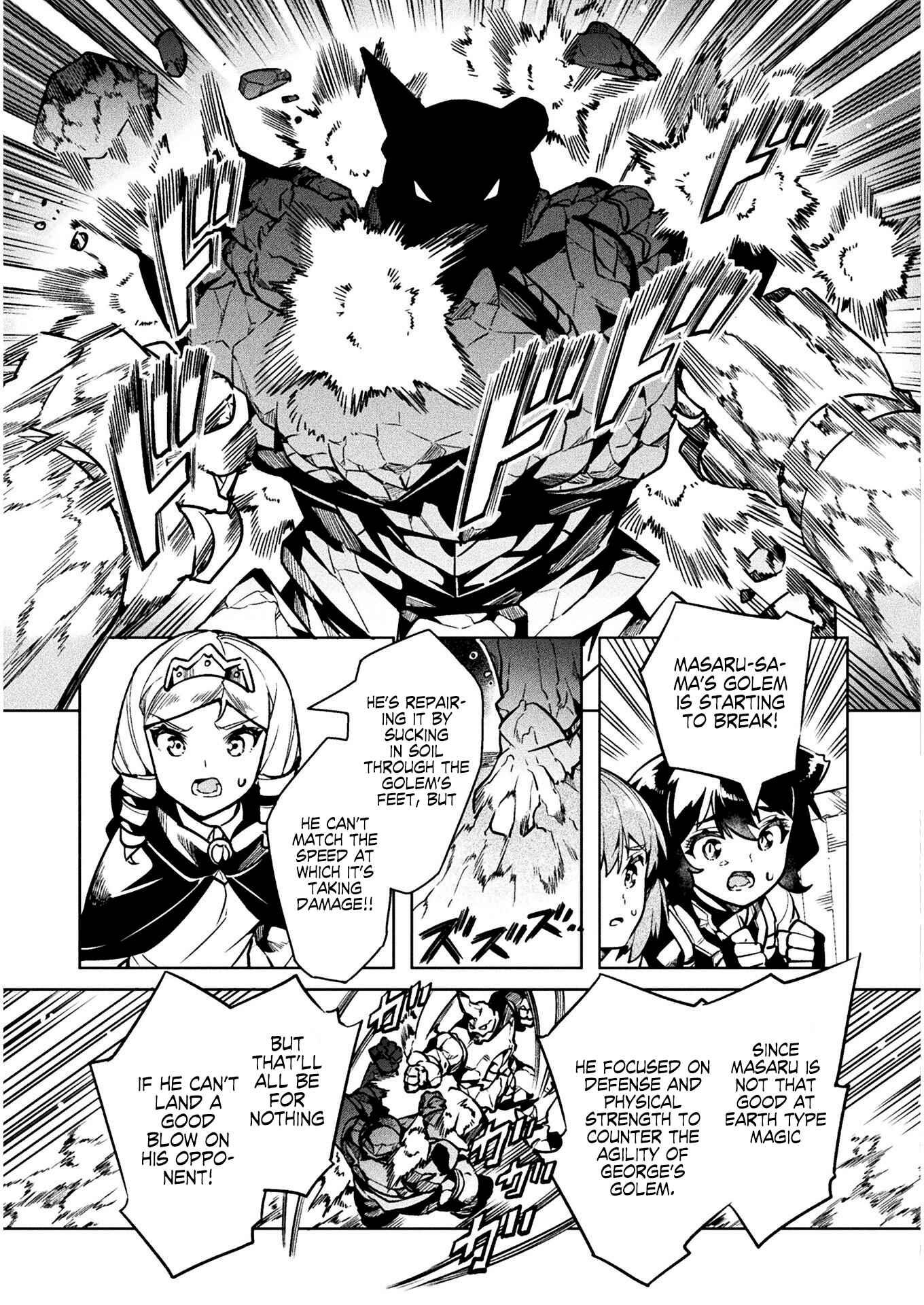 NEET dakedo Hello Work ni Ittara Isekai ni Tsuretekareta Chapter 32 page 30
