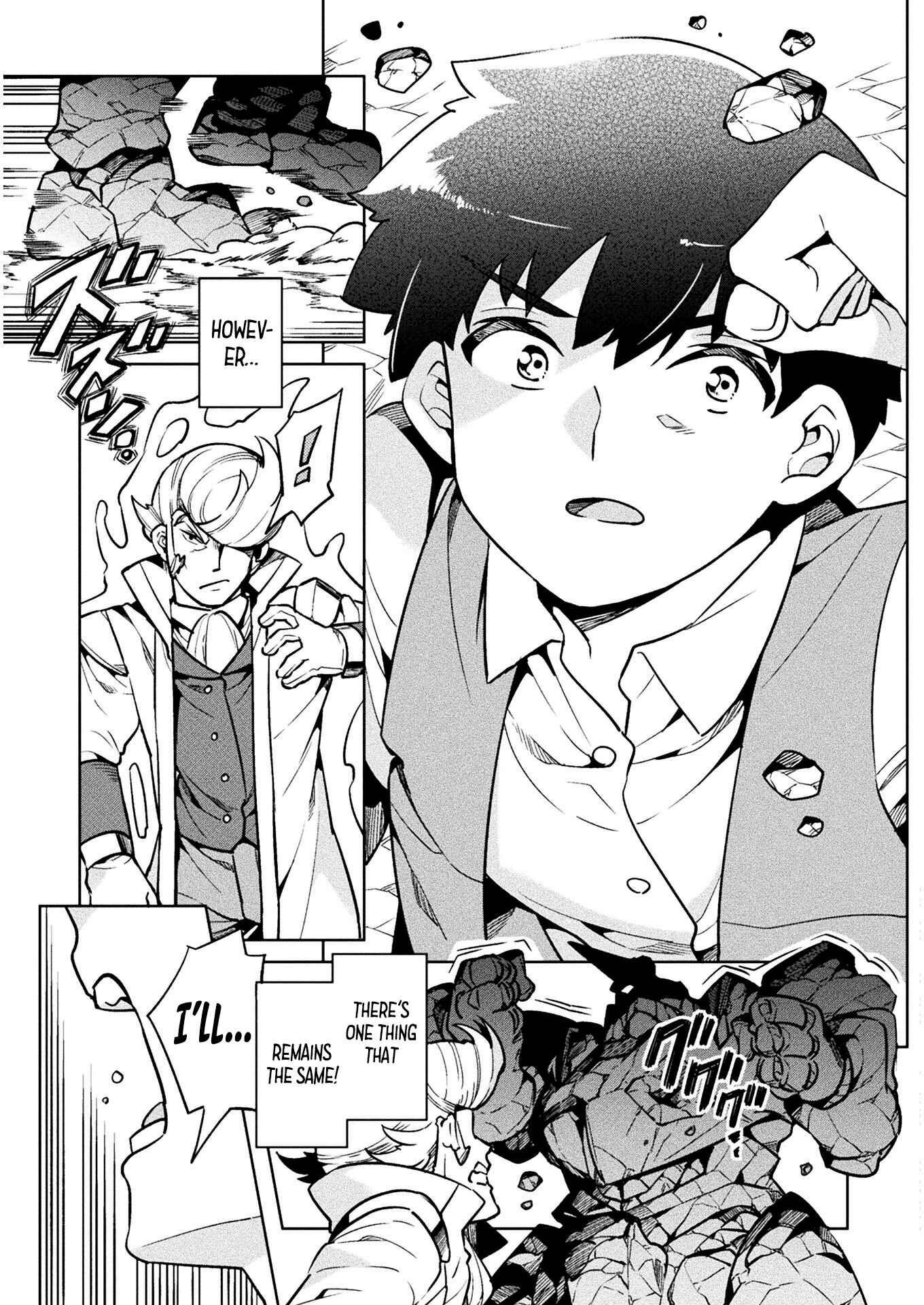 NEET dakedo Hello Work ni Ittara Isekai ni Tsuretekareta Chapter 32 page 34