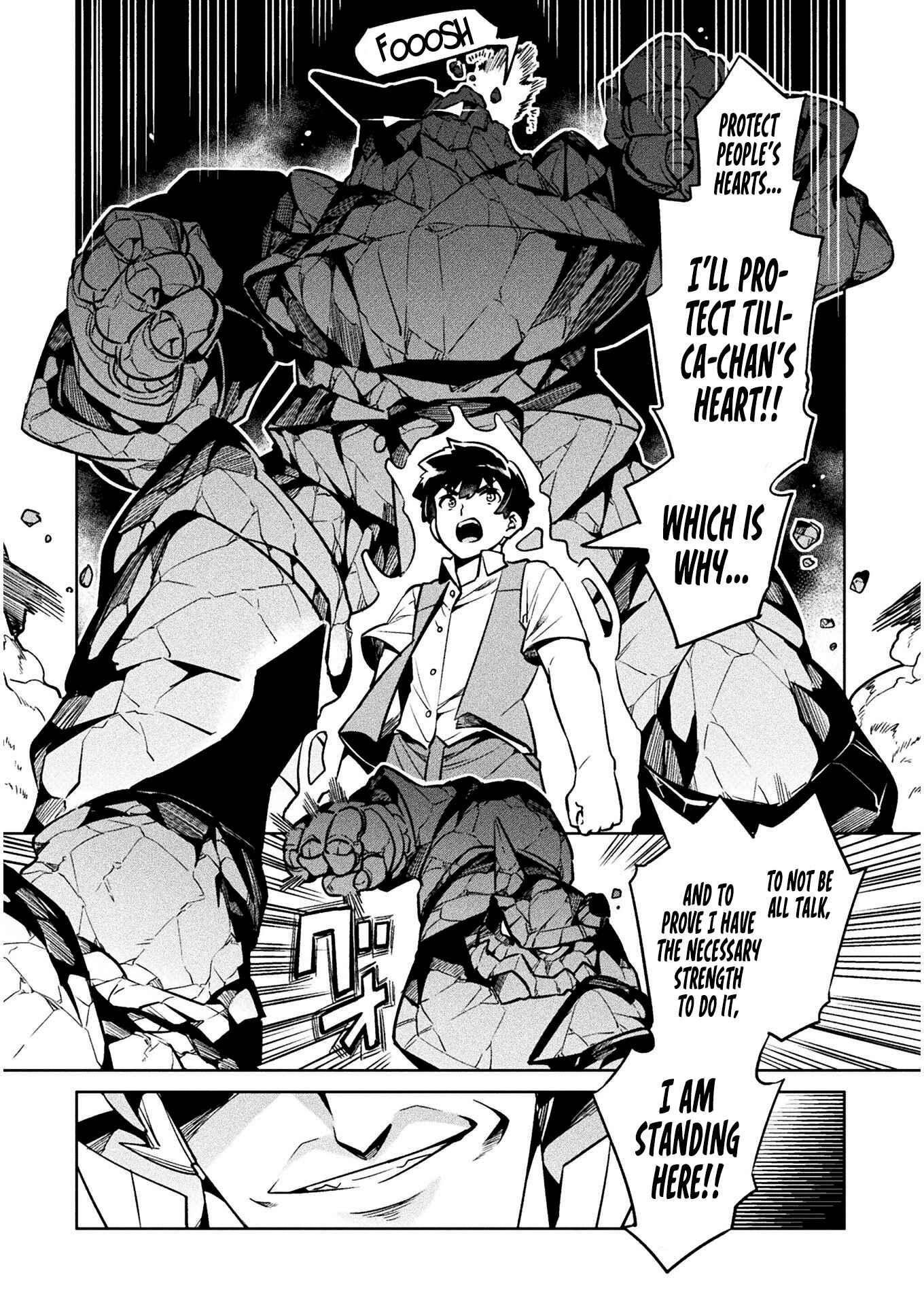 NEET dakedo Hello Work ni Ittara Isekai ni Tsuretekareta Chapter 32 page 35